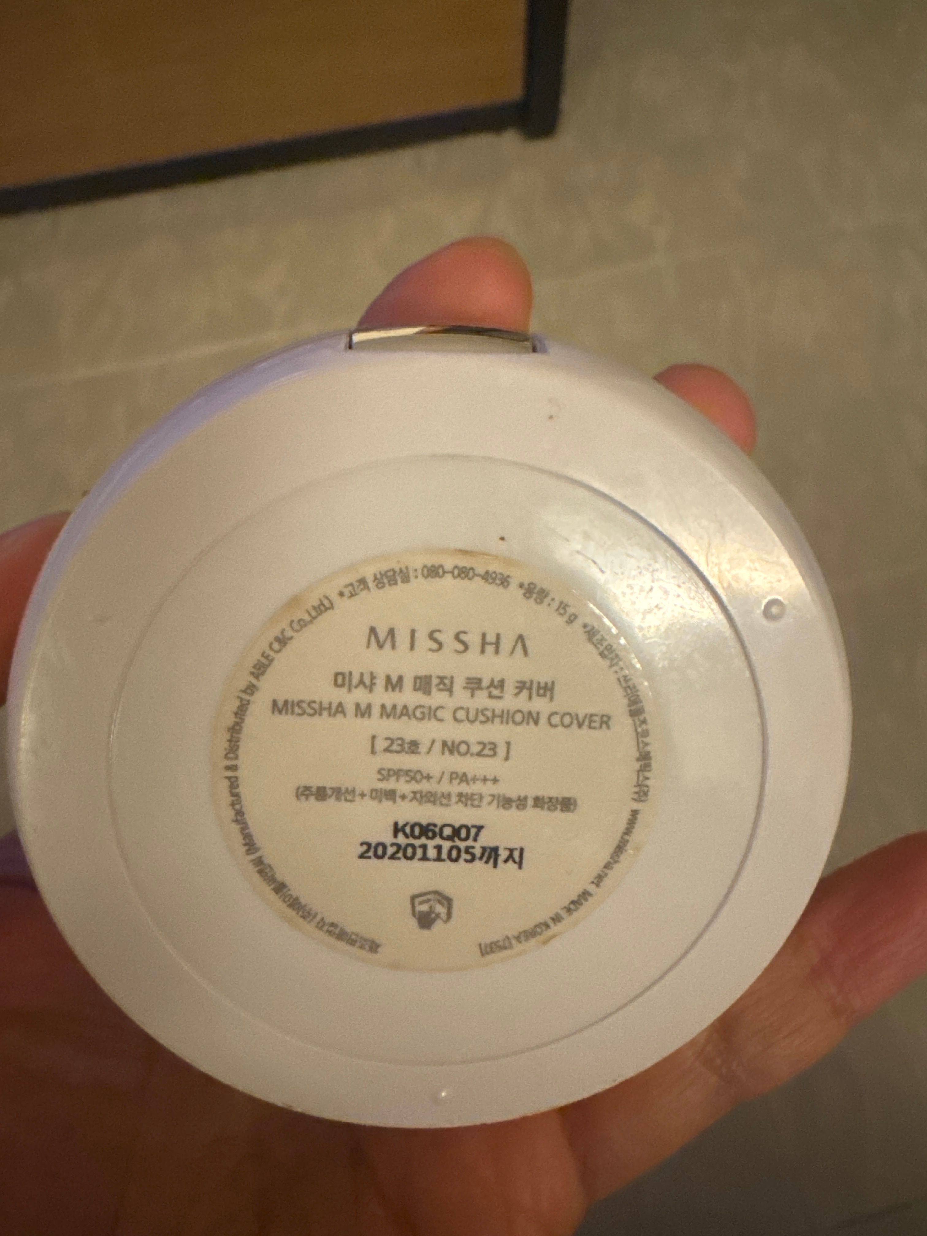 Missha 魔幻保濕氣墊粉底 真實評價/實測照片 byUPE********** Lo 1