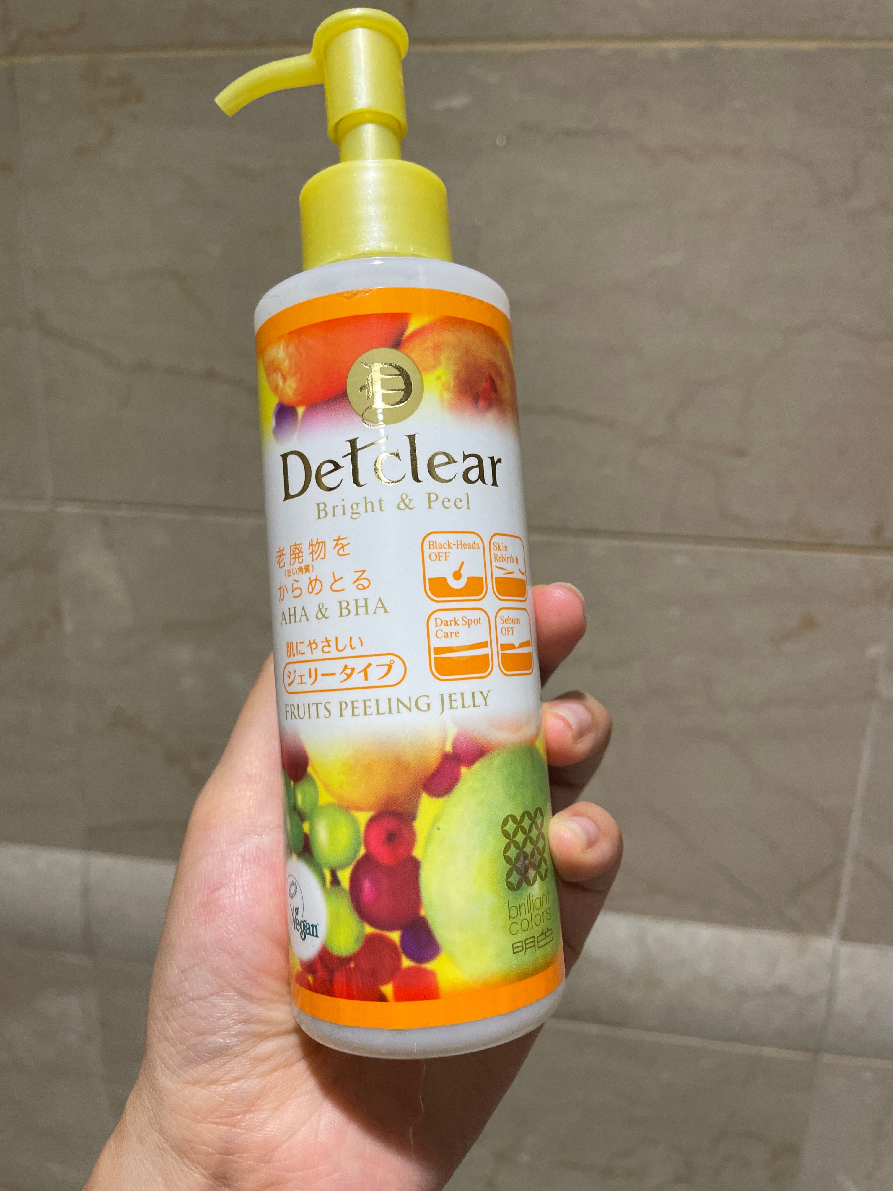 Detclear 木瓜酵素洗顏粉 真實評價/實測照片 bychr********************com 2