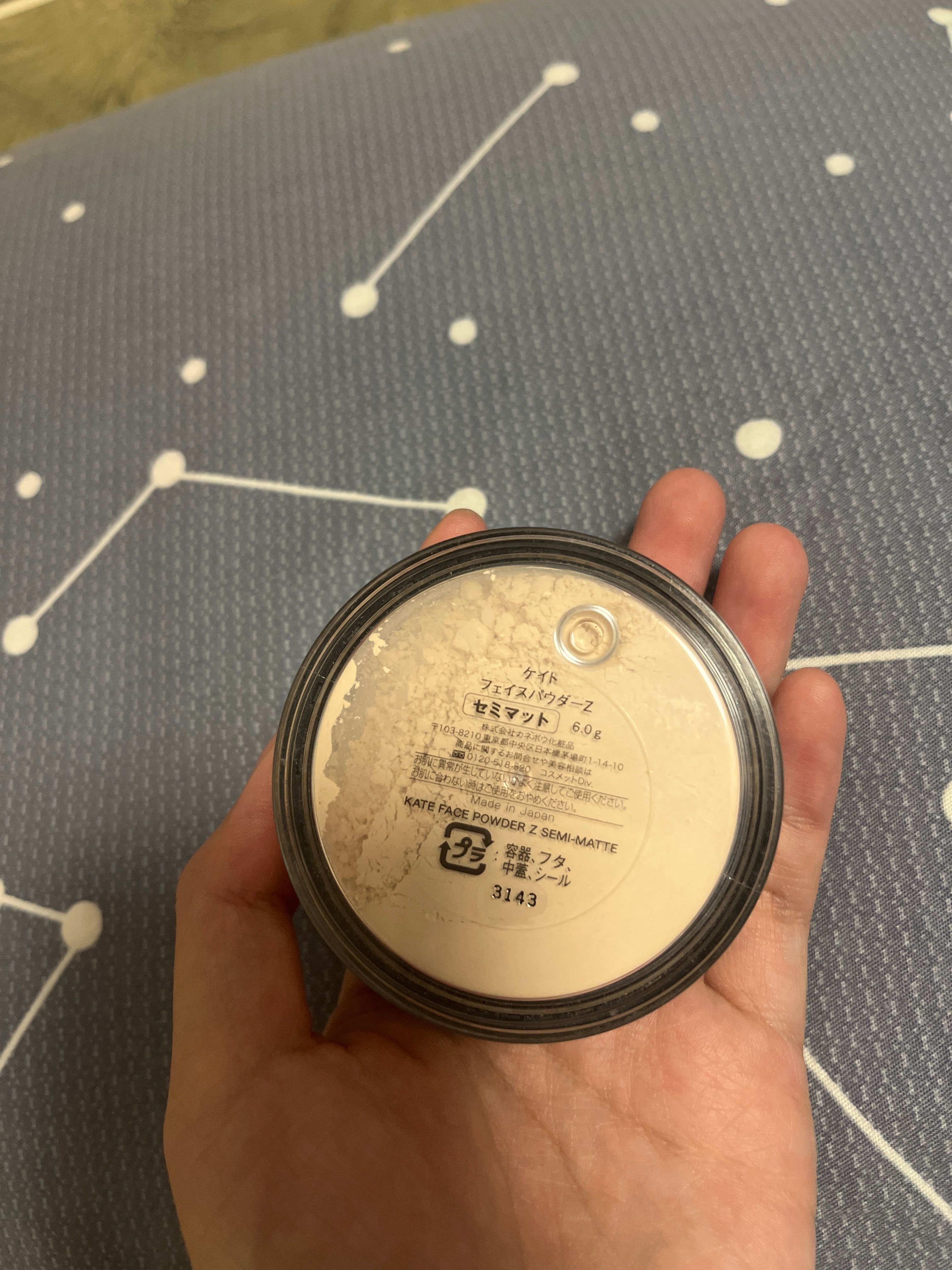 KATE 零瑕肌密蜜粉Z 真實評價/實測照片 byEst*** Li 2