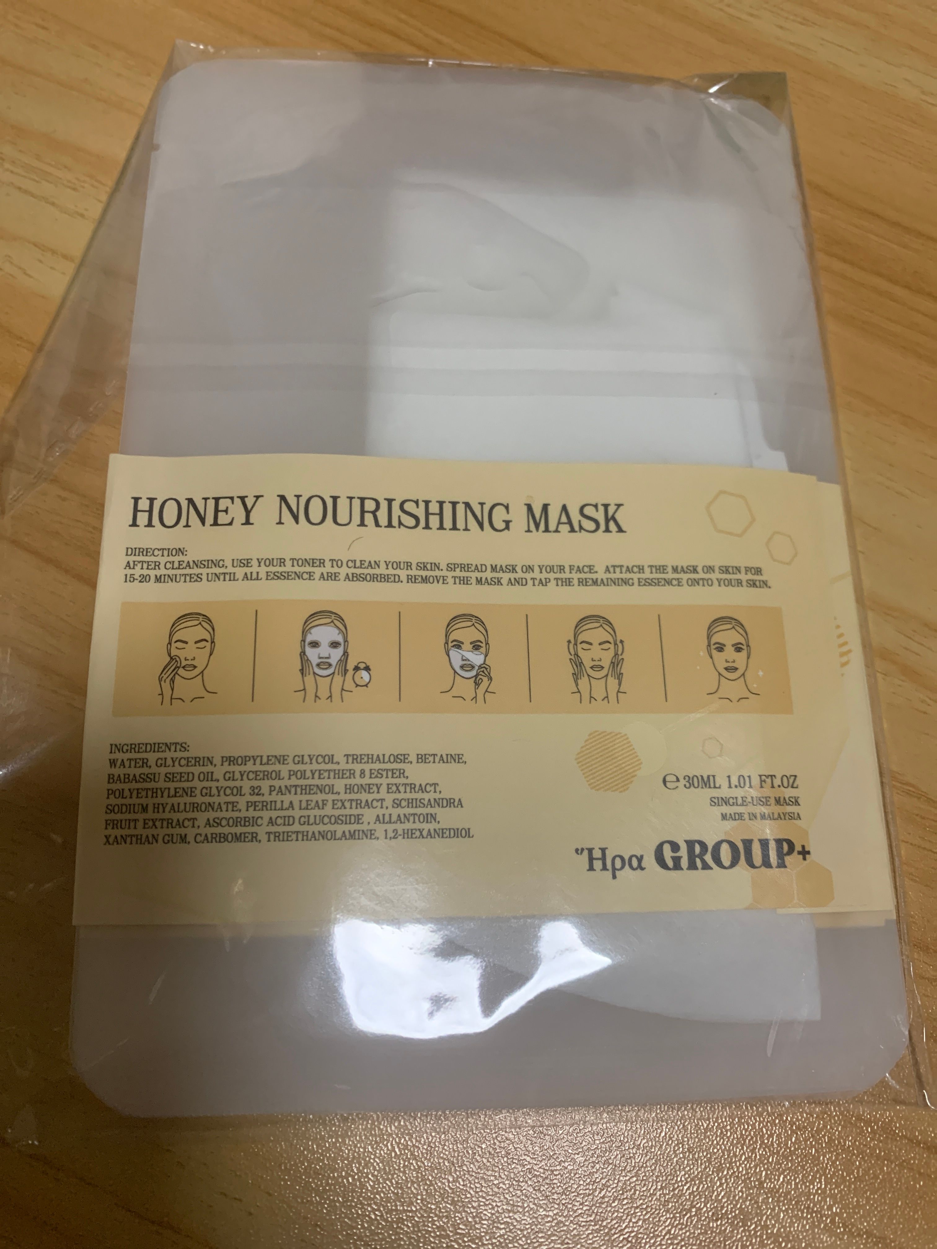 Hpa GROUP 水光蜂蜜深層注水面膜 真實評價/實測照片 by161**************com 2