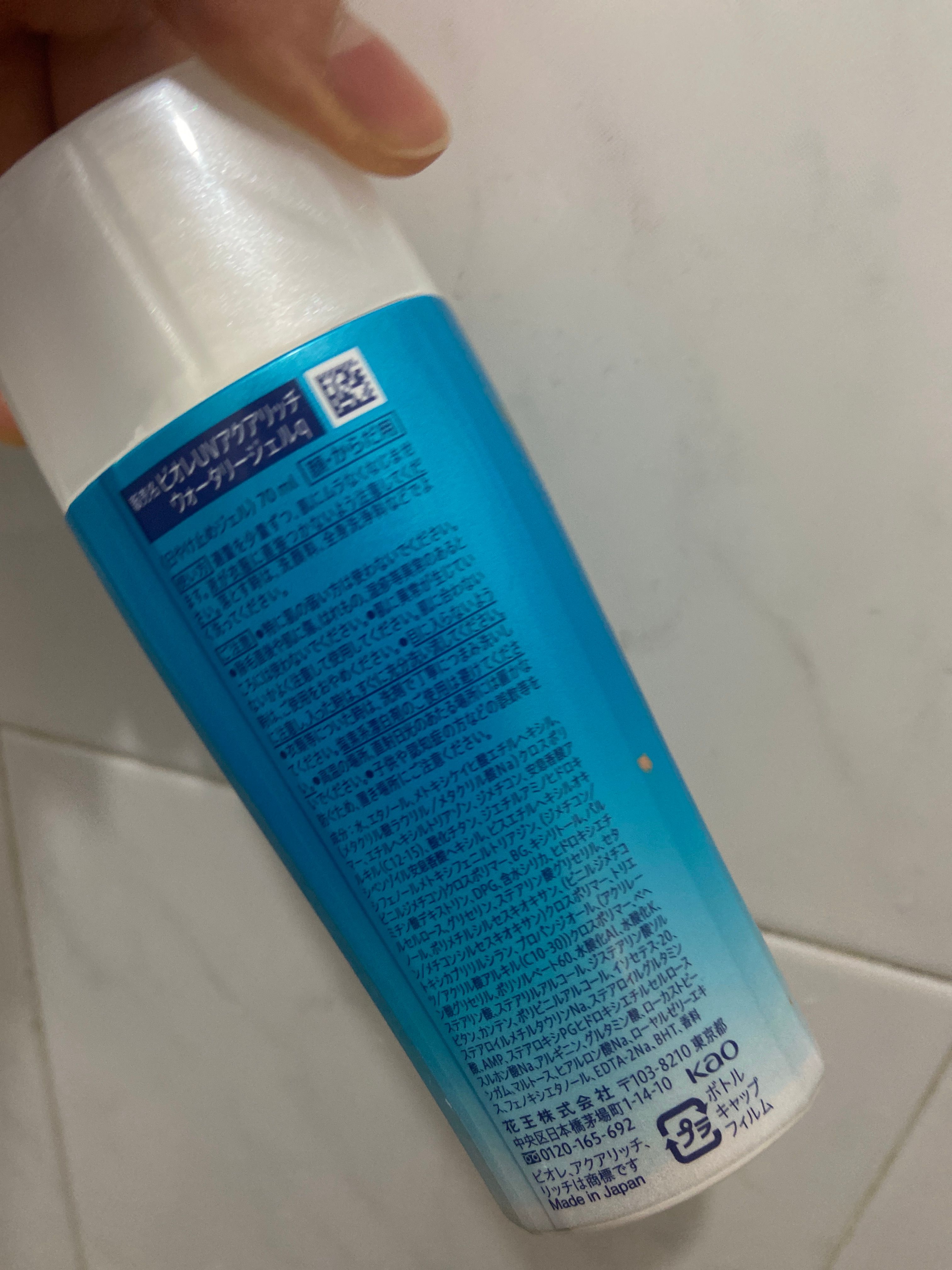 Biore 水凝長效保濕防曬乳 真實評價/實測照片 bymin**************com 2