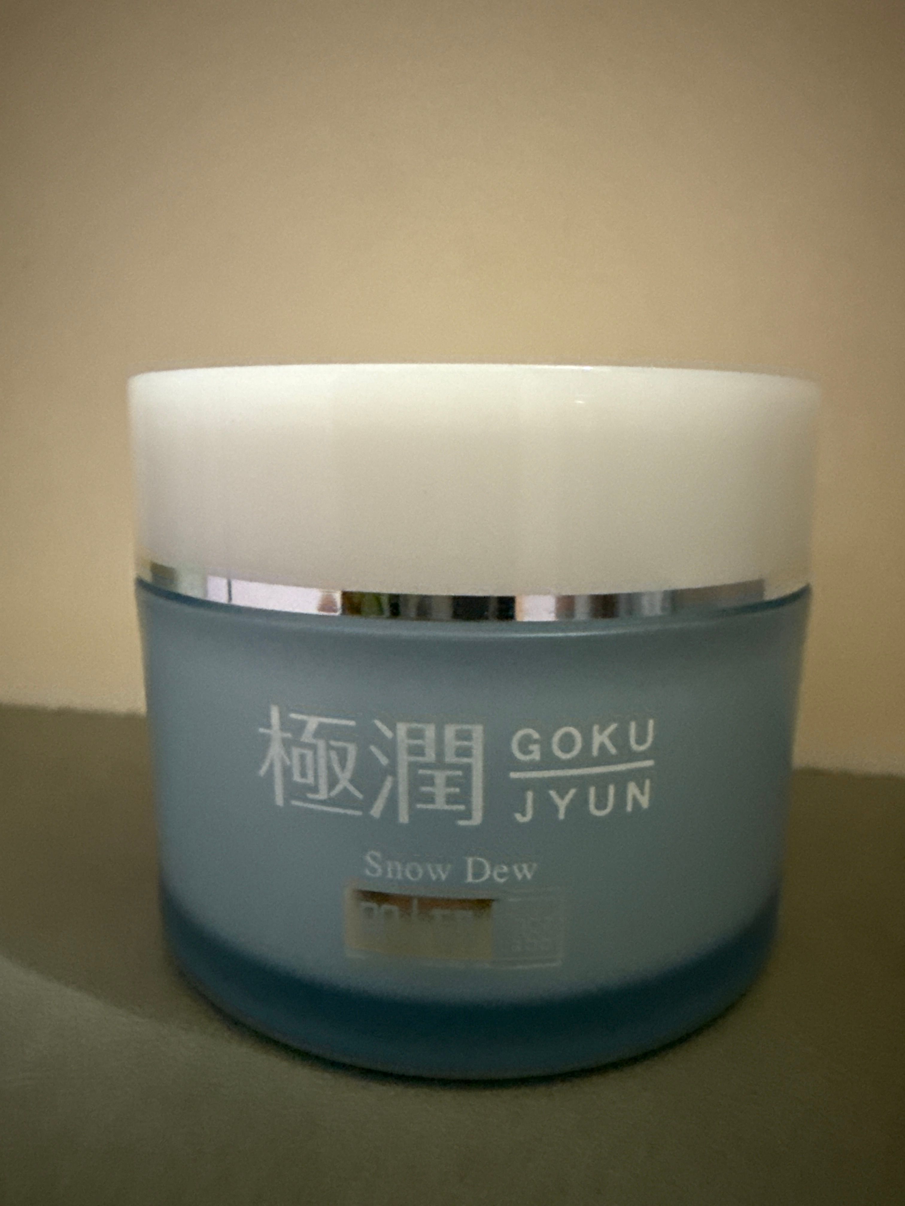 Hada Labo 肌研 肌研極潤保濕冰感霜 真實評價/實測照片 byS*E 1