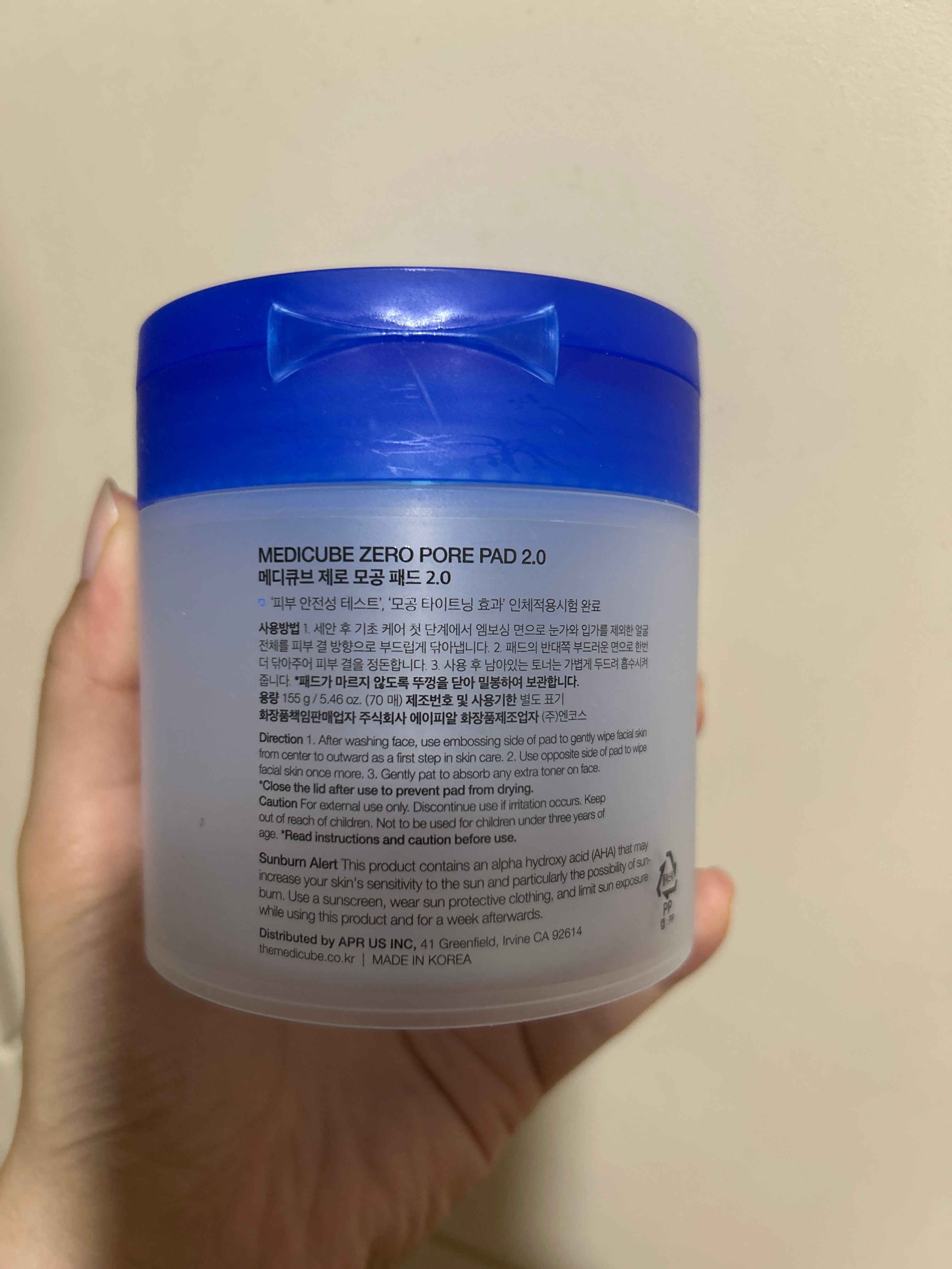 Medicube ZERO毛孔爽膚棉2.0 真實評價/實測照片 byche******ncy 1