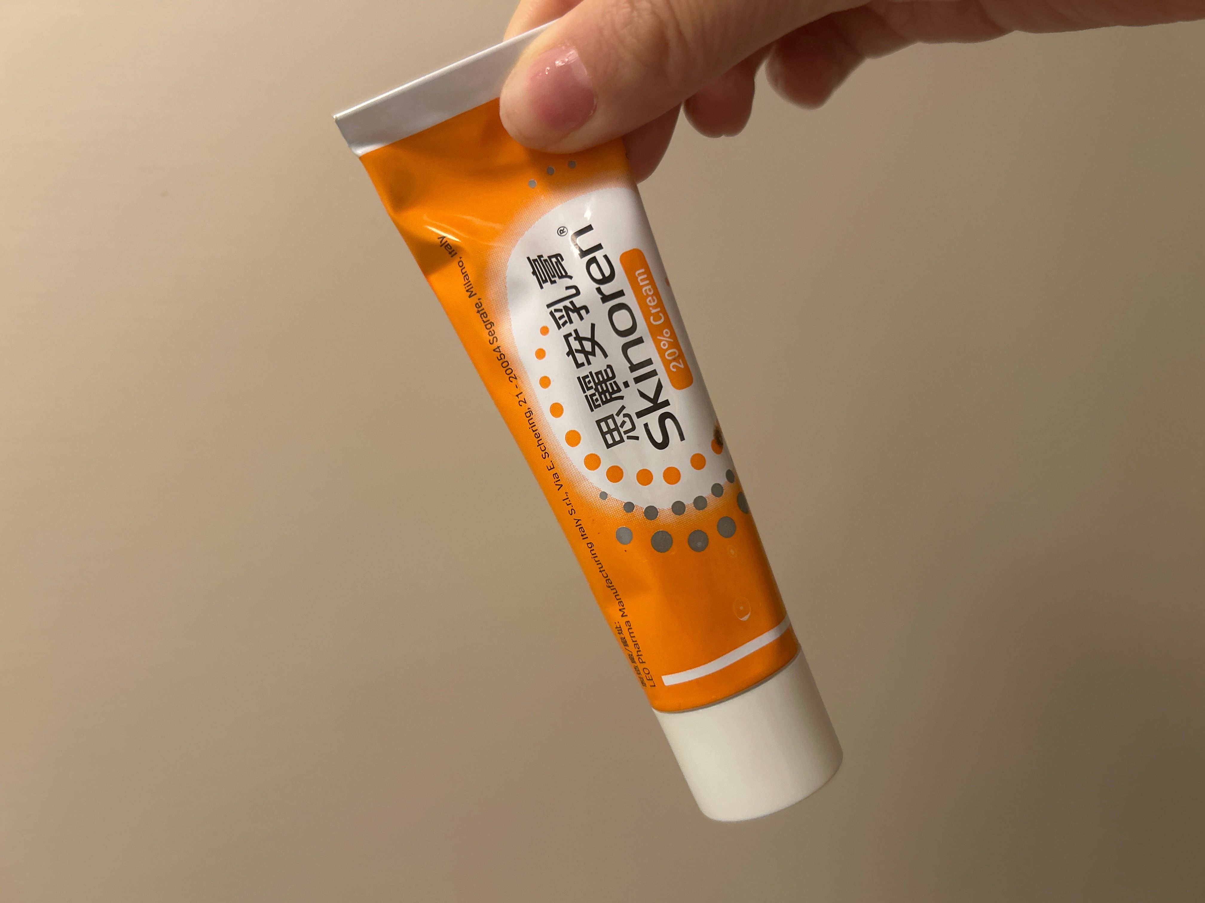 Skinoren 杜鵑花酸暗瘡膏 真實評價/實測照片 byhph***********com 1