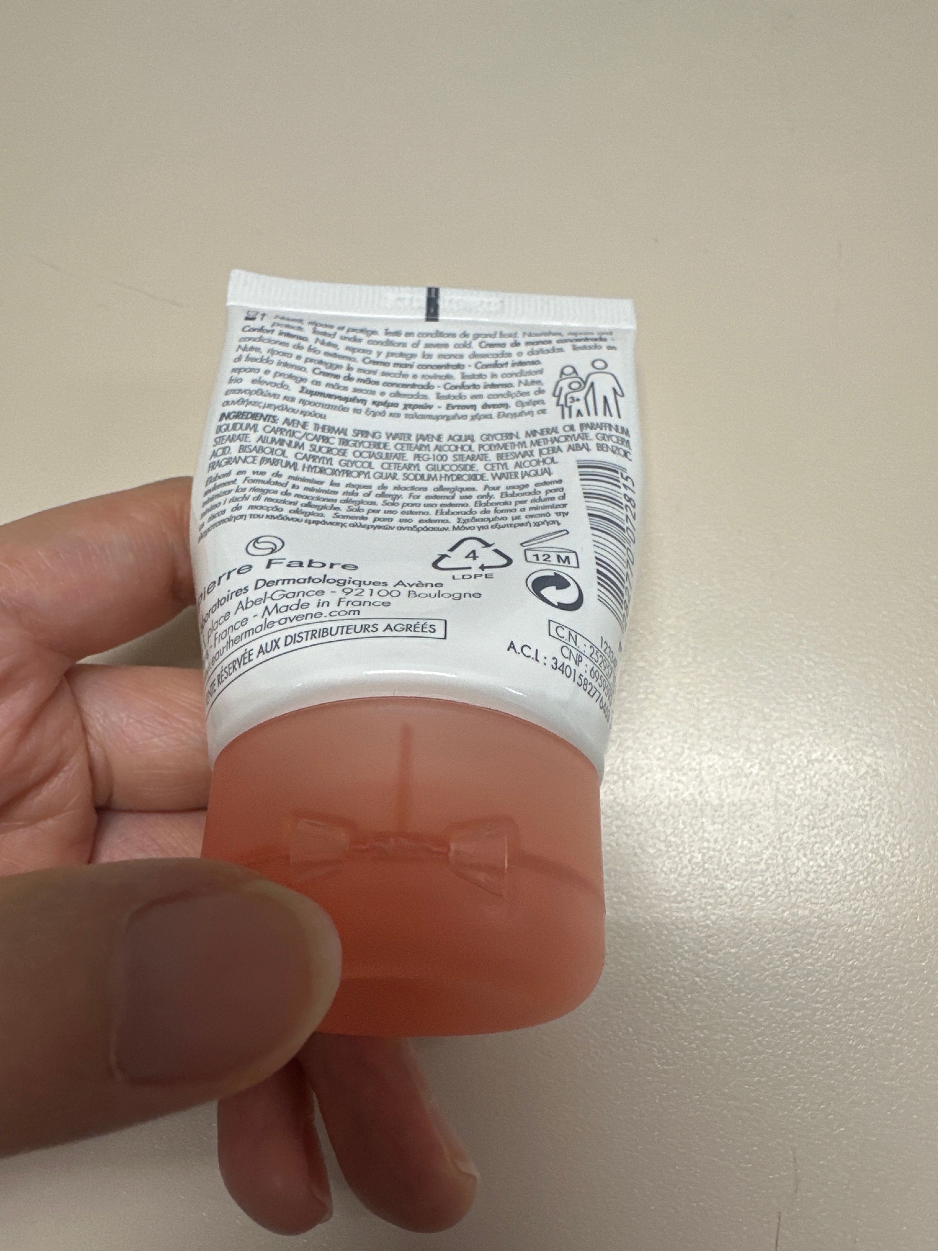 Avene 極致滋潤護手霜 真實評價/實測照片 bynat*****************com 1