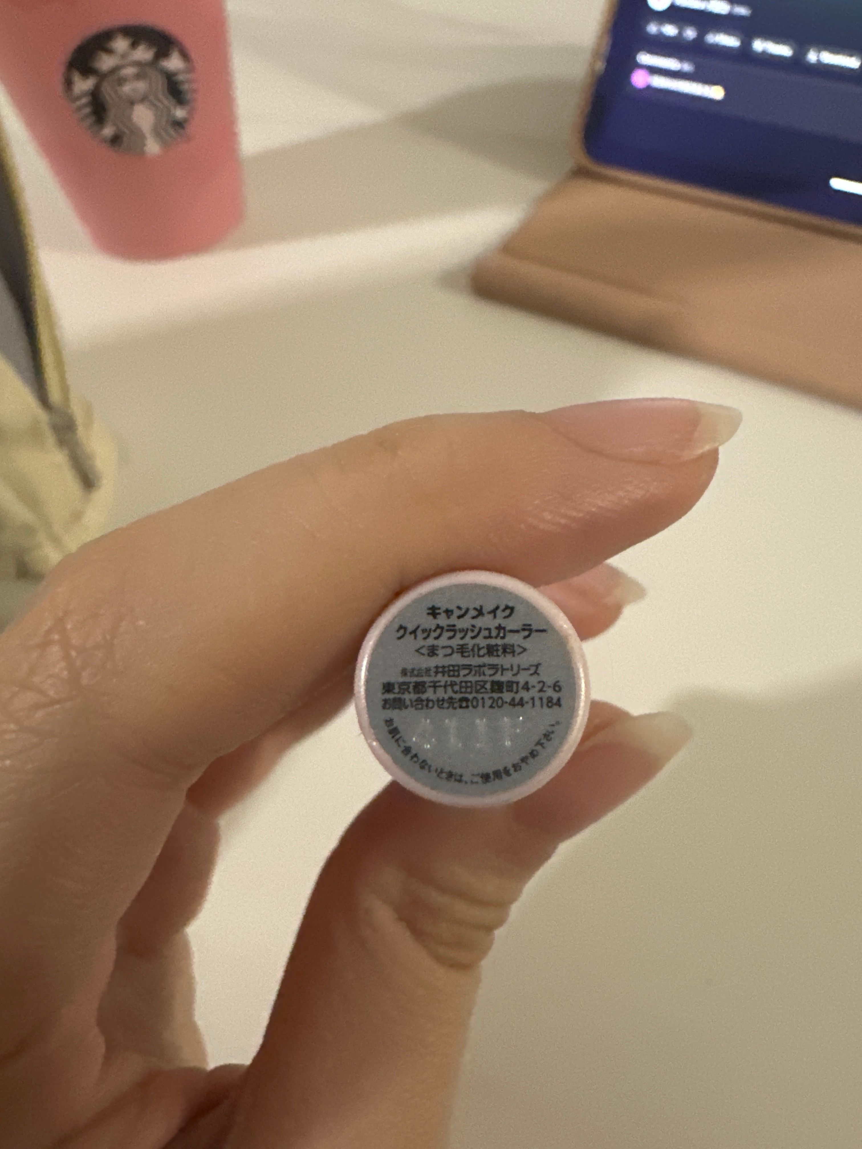 Canmake 速捲持久睫毛液 真實評價/實測照片 byH**o 1