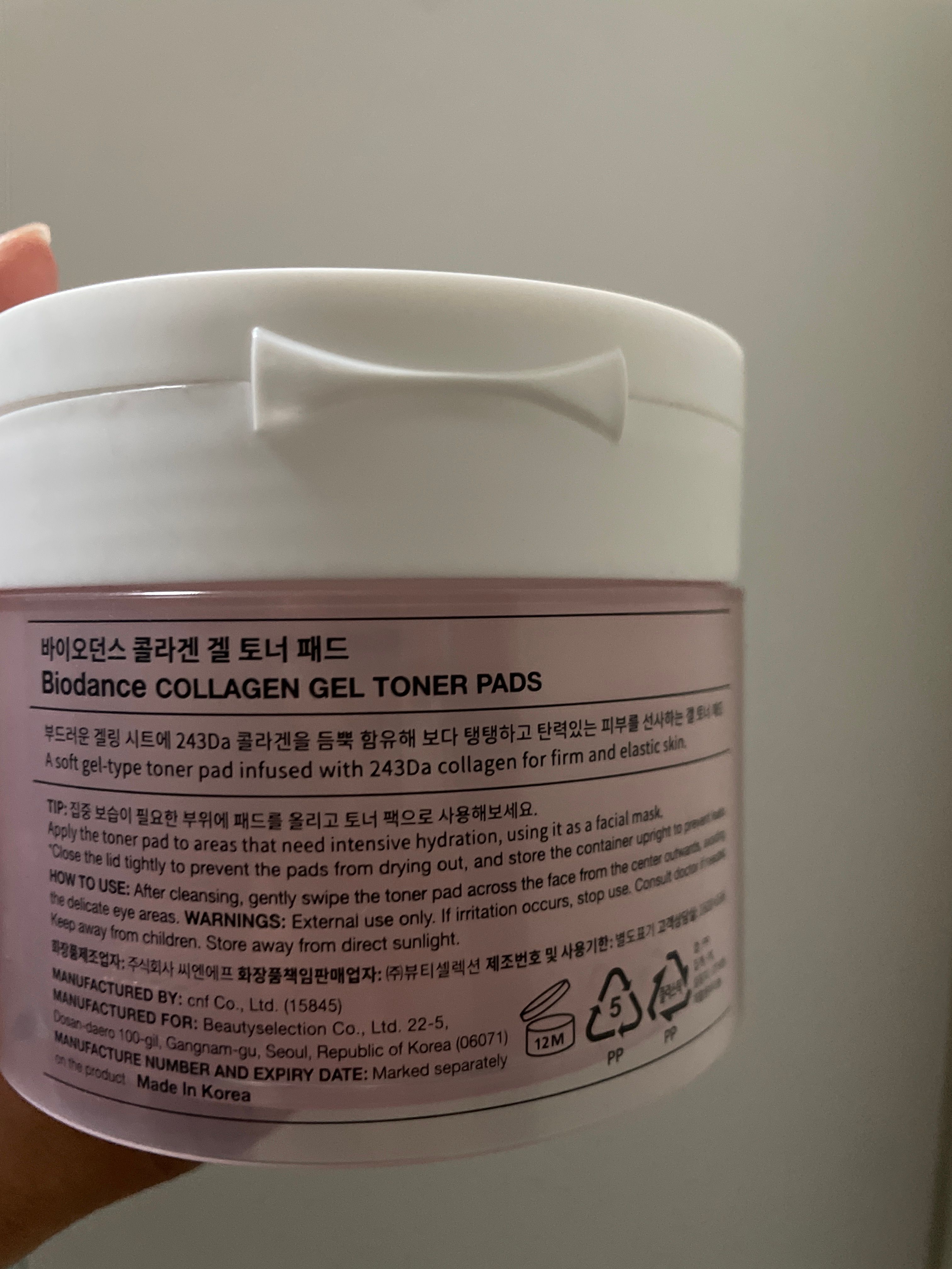 Biodance 膠原蛋白凝膠爽膚水墊 真實評價/實測照片 byJ*M 1