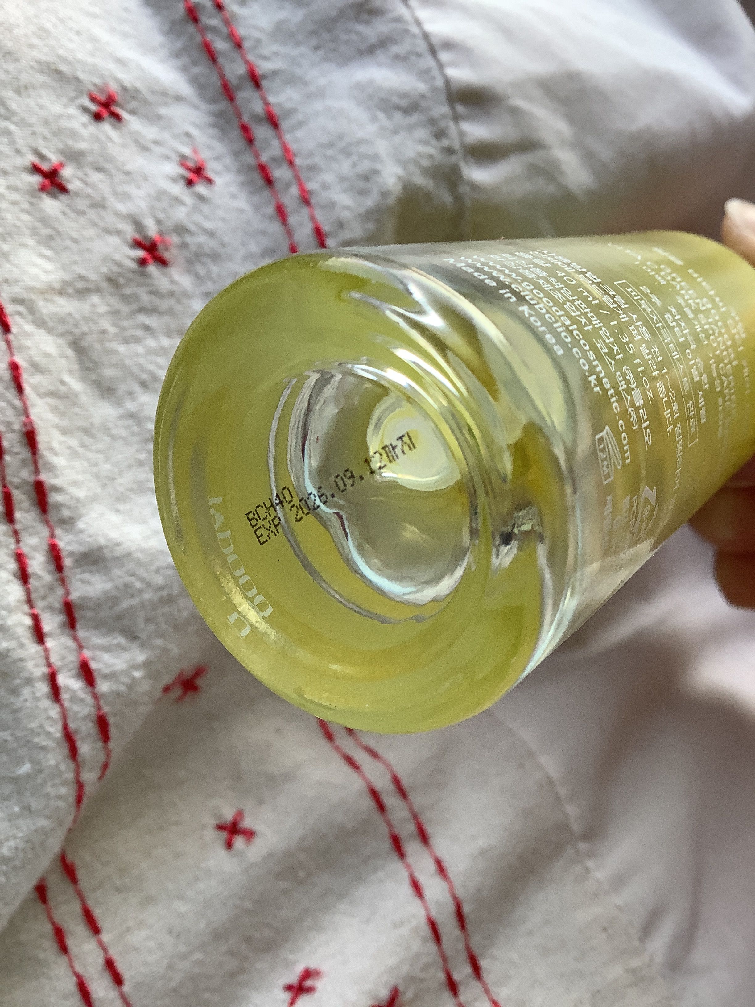 Goodal 濟州青橘維C美白淡斑去痘印保濕精華 真實評價/實測照片 byWa***ee 1