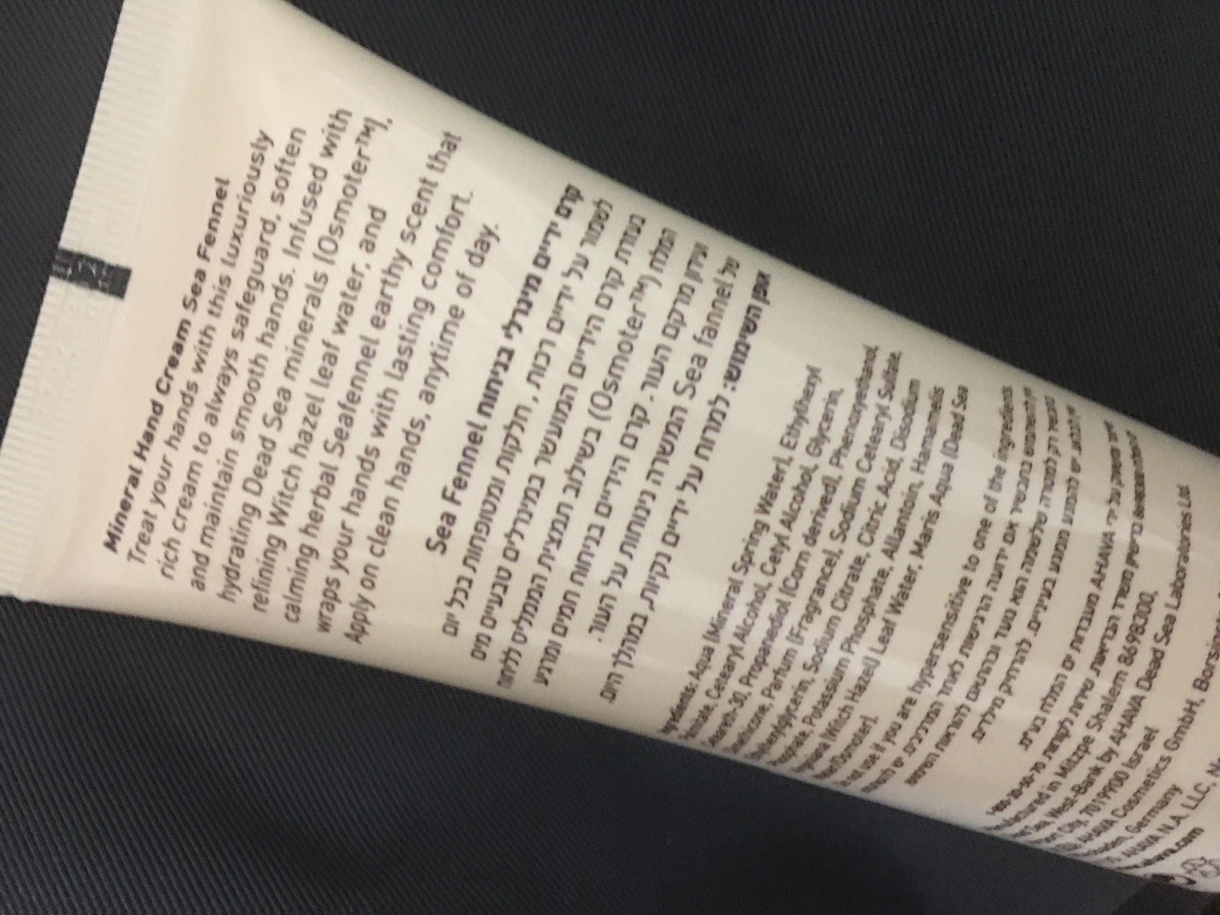 Ahava 死海泥舒緩手霜 真實評價/實測照片 byyee*********************.hk 1