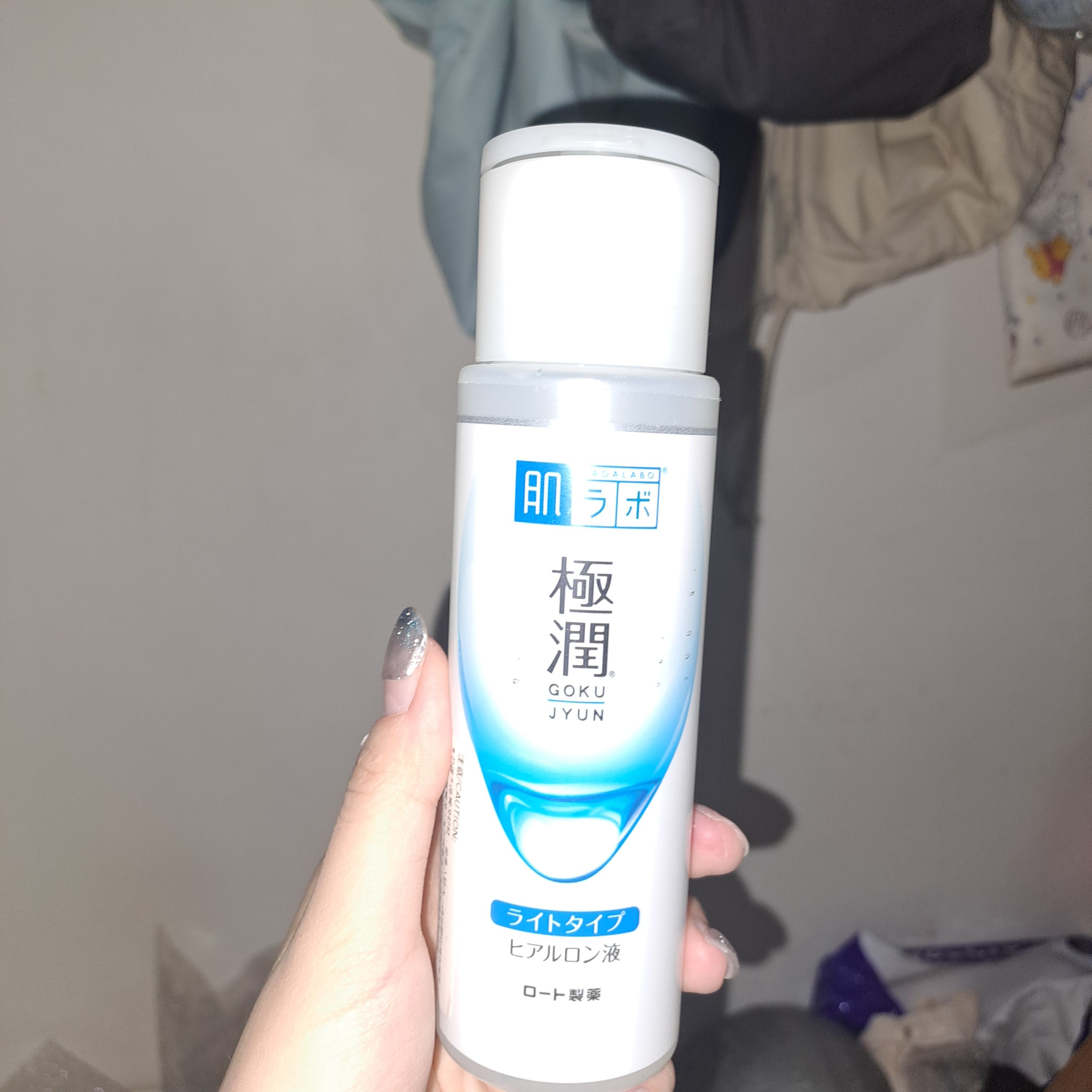 Hada Labo 肌研 肌研極潤保濕化妝水(清爽型) 真實評價/用後感 bykam****************com 1 Hada Labo 肌研 肌研極潤保濕化妝水(清爽型) 真實評價/實測照片 bykam****************com 1