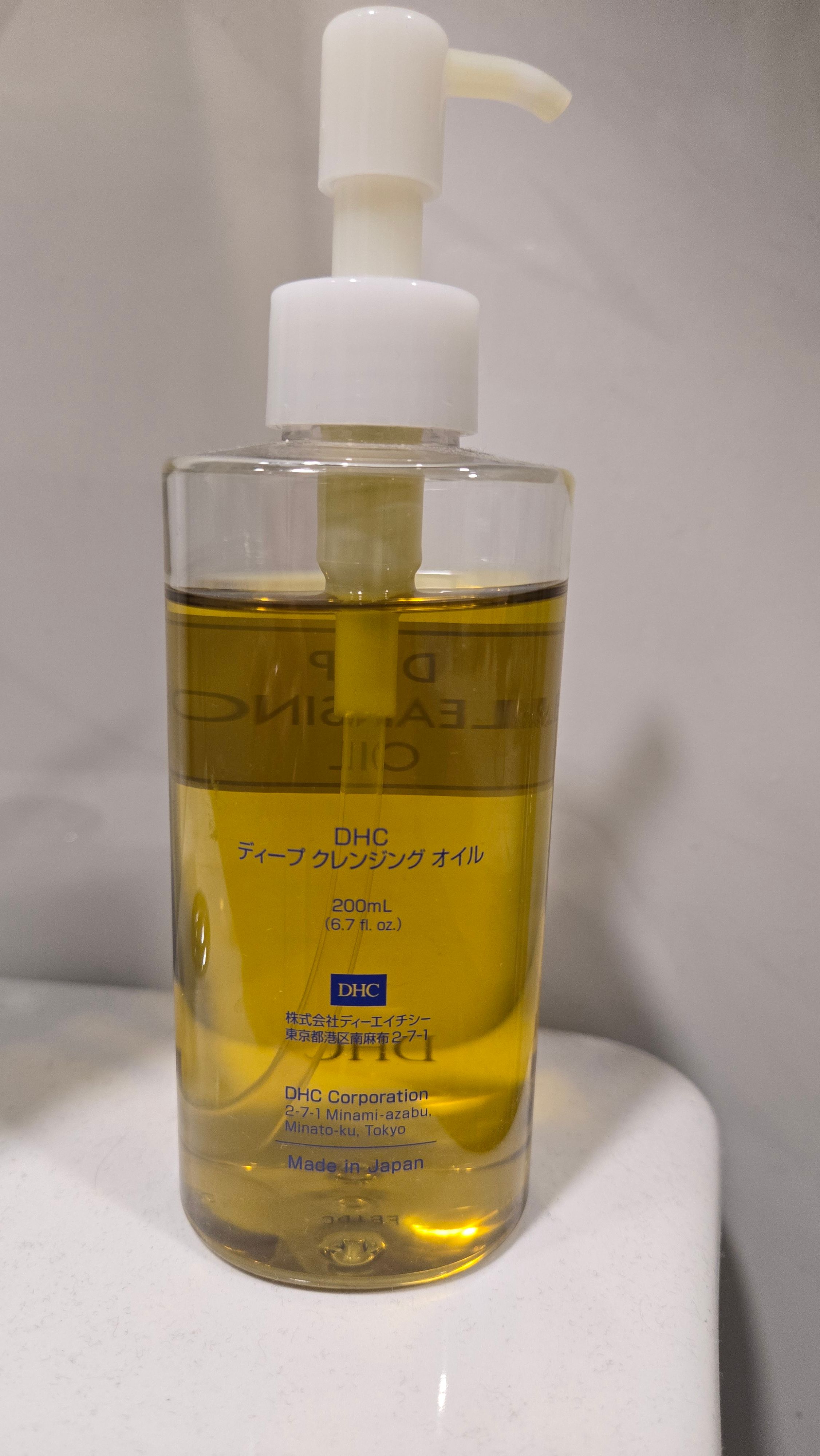 DHC 深層卸妝毛孔潔膚油 真實評價/實測照片 byEd**Be 2