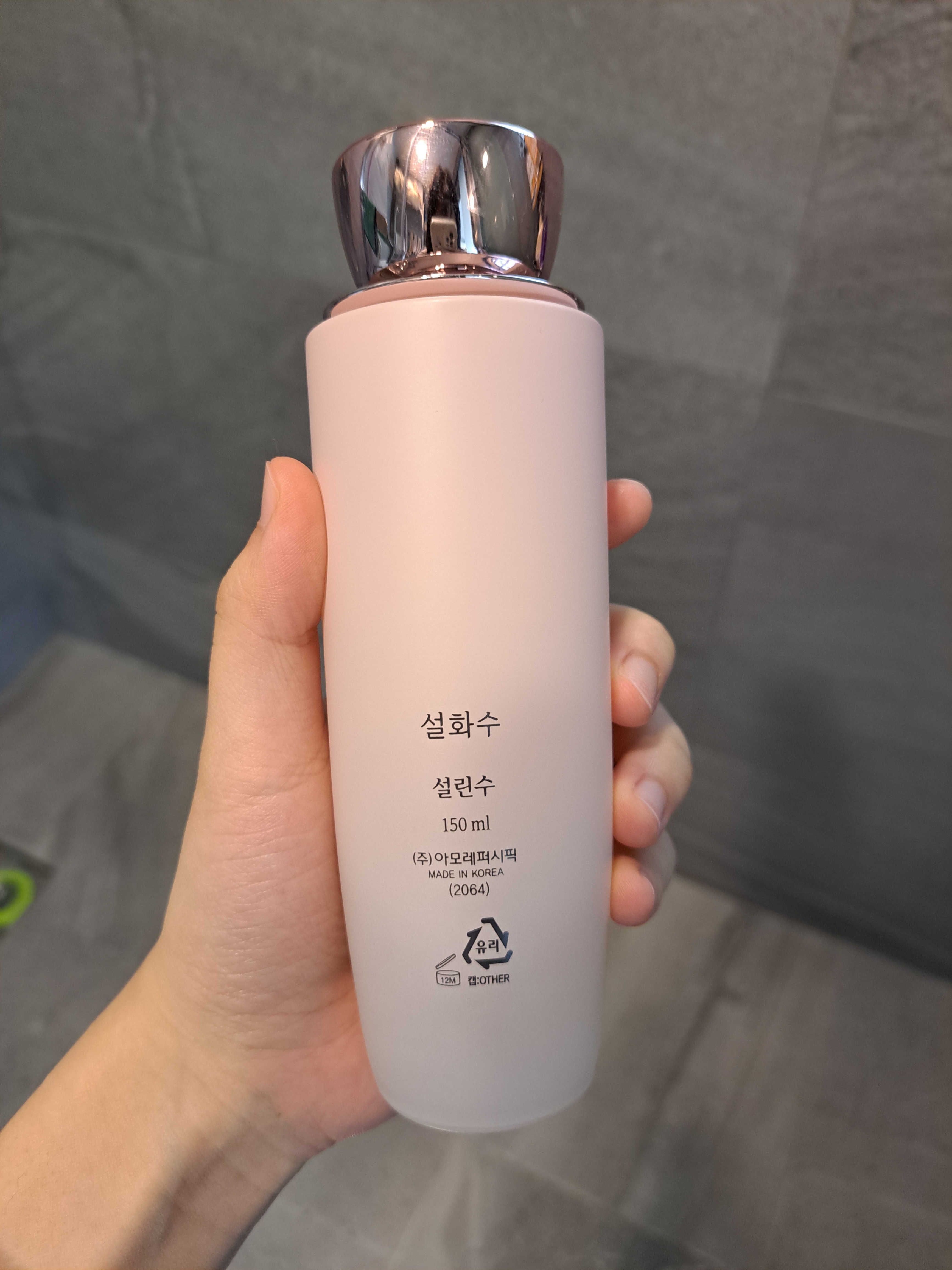 Sulwhasoo 雪花秀 雪御梅花煥活水 真實評價/實測照片 byria*************com 1