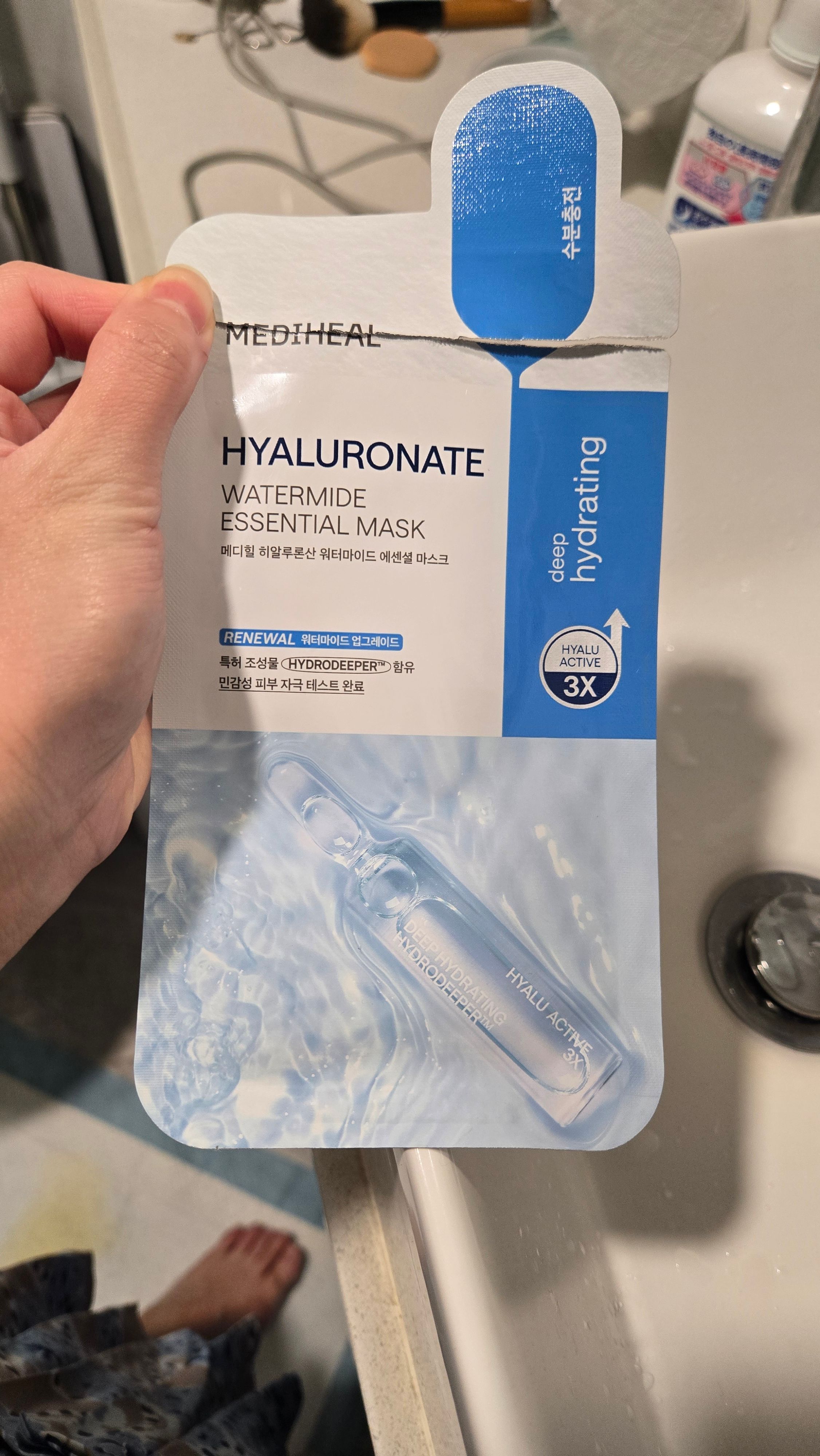 Mediheal 深層保濕精華面膜 真實評價/實測照片 byEd**Be 2