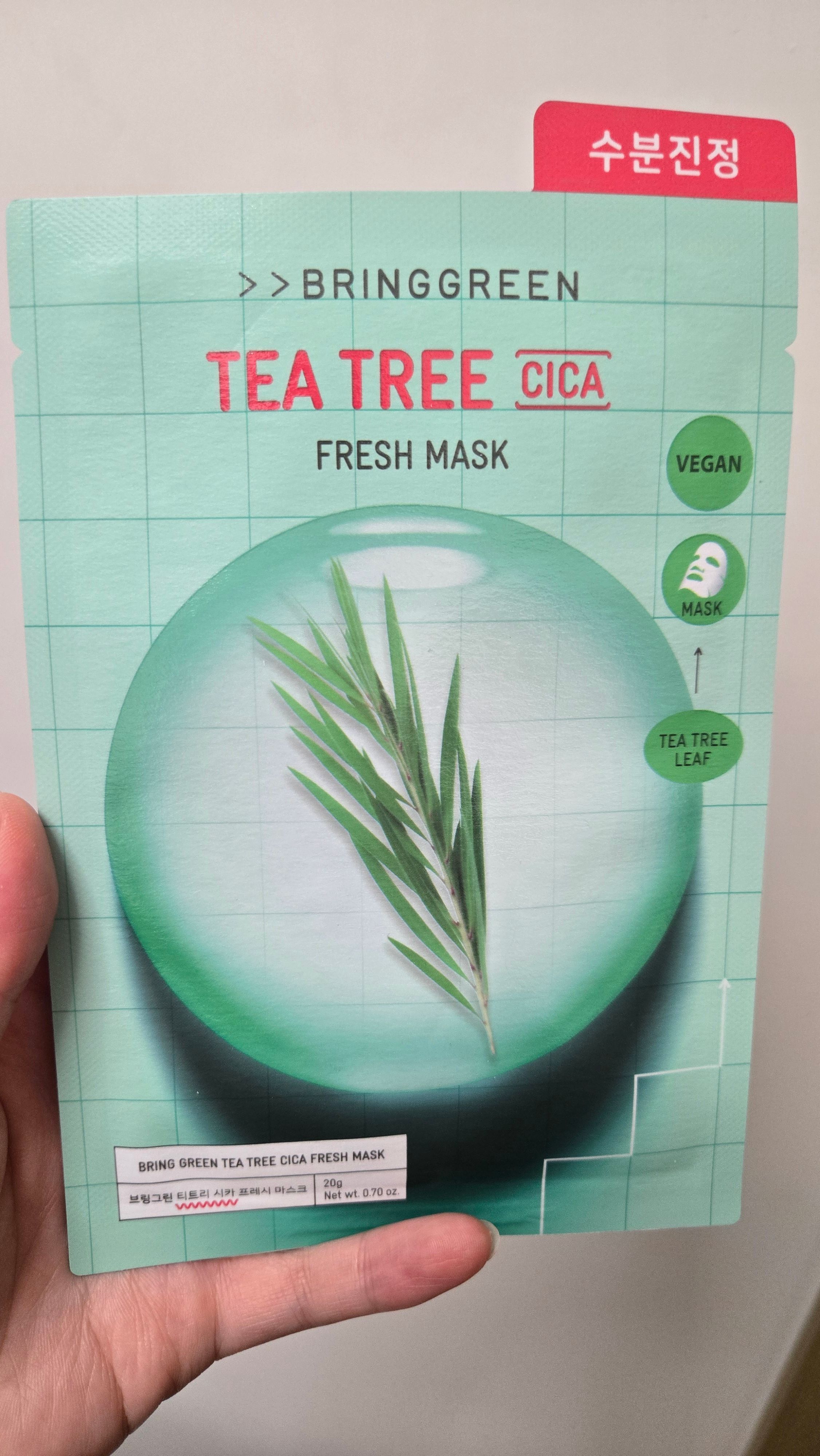 Bring Green 茶樹積雪草袪痘修護面膜 真實評價/實測照片 byEd**Be 1