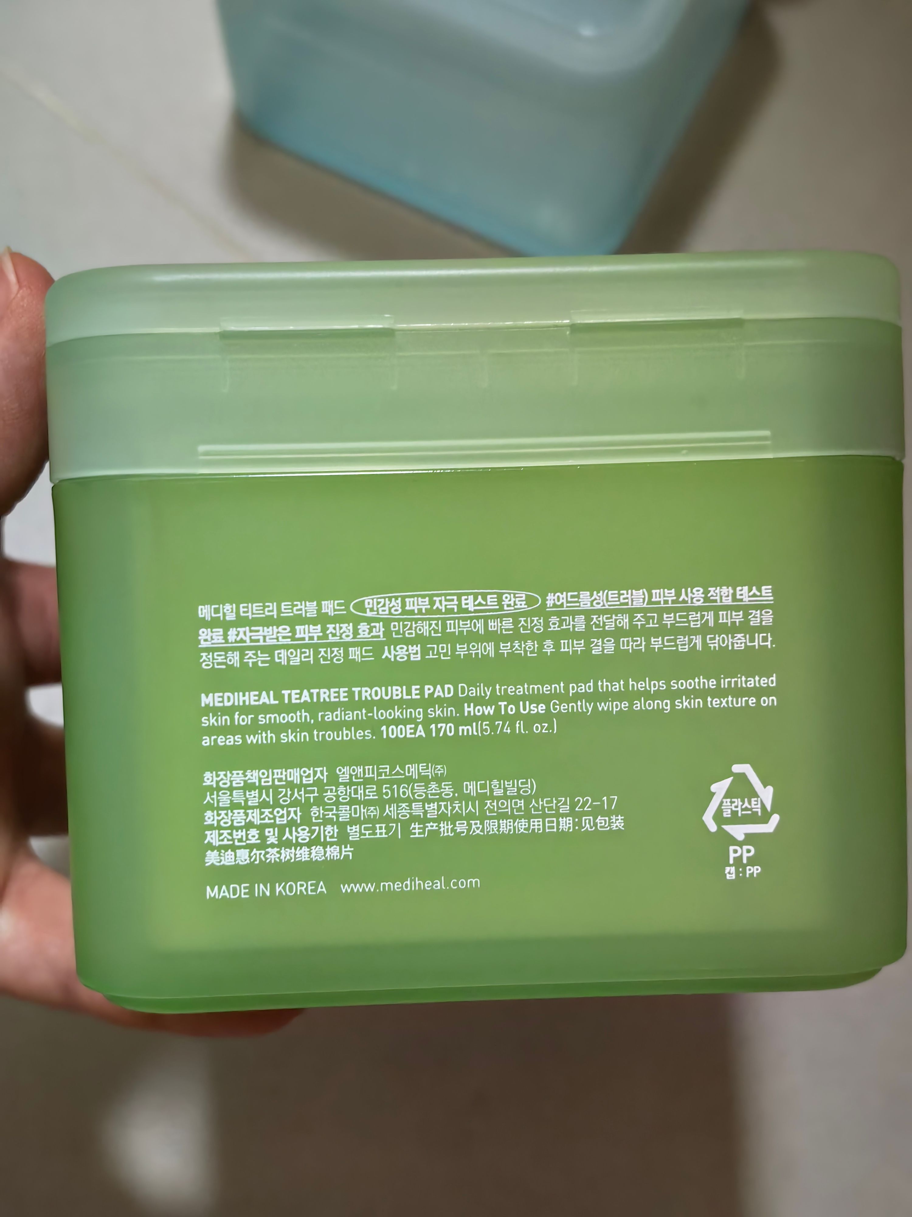 Mediheal 茶樹舒緩鎮定保濕柔膚棉片(茶樹維穩棉片) 真實評價/實測照片 byOli****ung 1