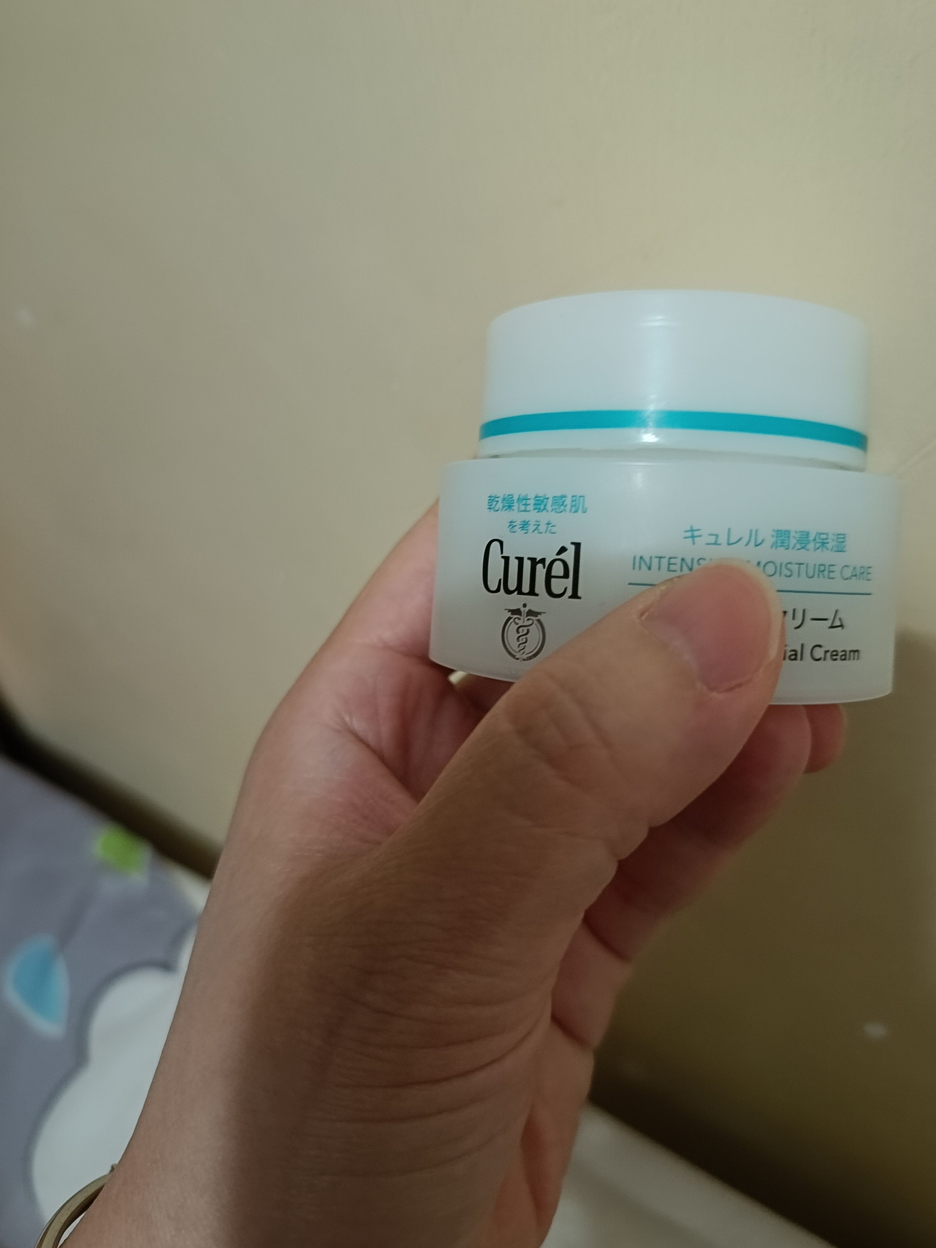 Curel 深層高效保濕面霜 真實評價/實測照片 bySu****Li 1