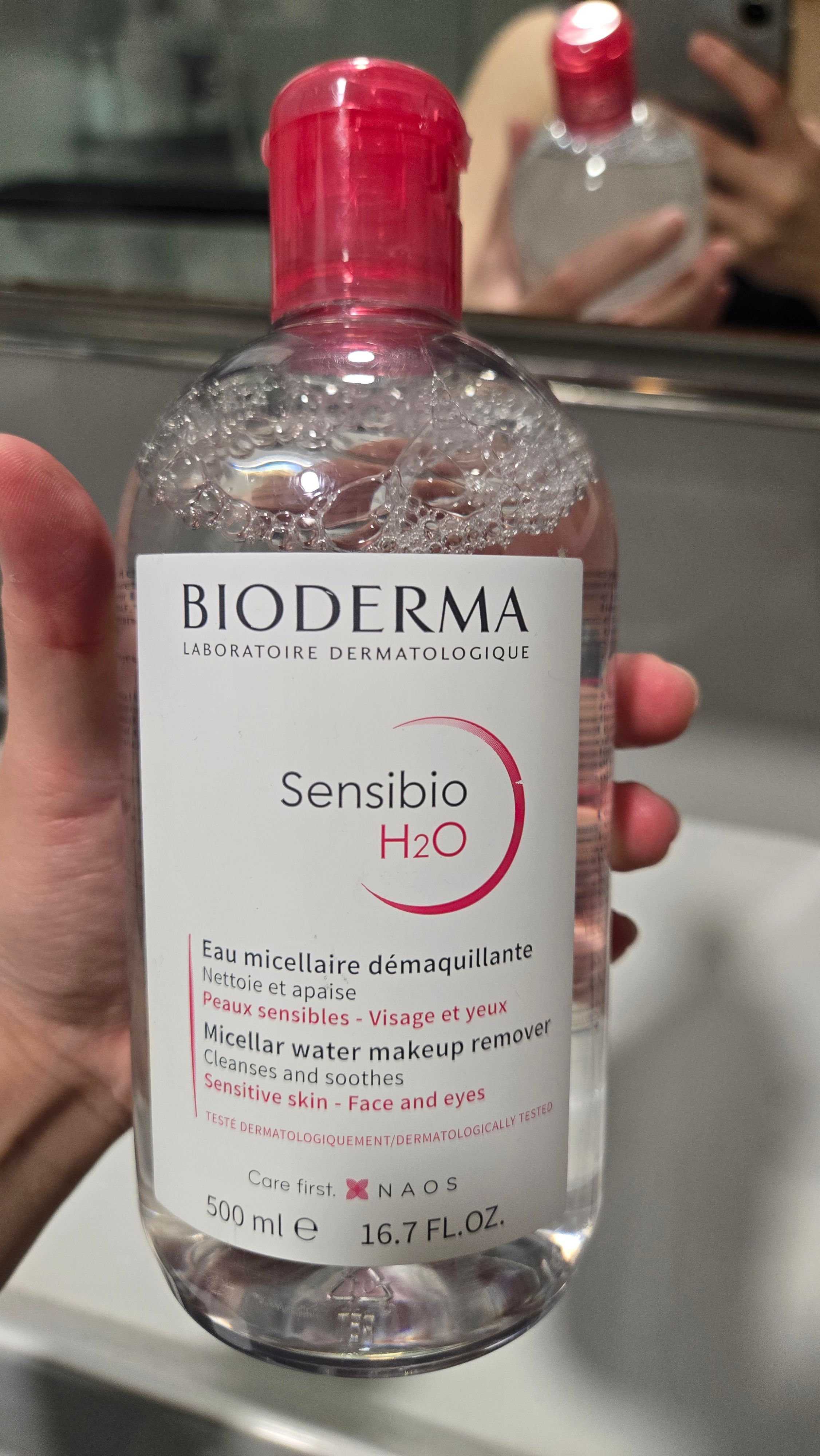 Bioderma 防敏護理系列-深層卸妝潔膚水 真實評價/實測照片 byEd**Be 1