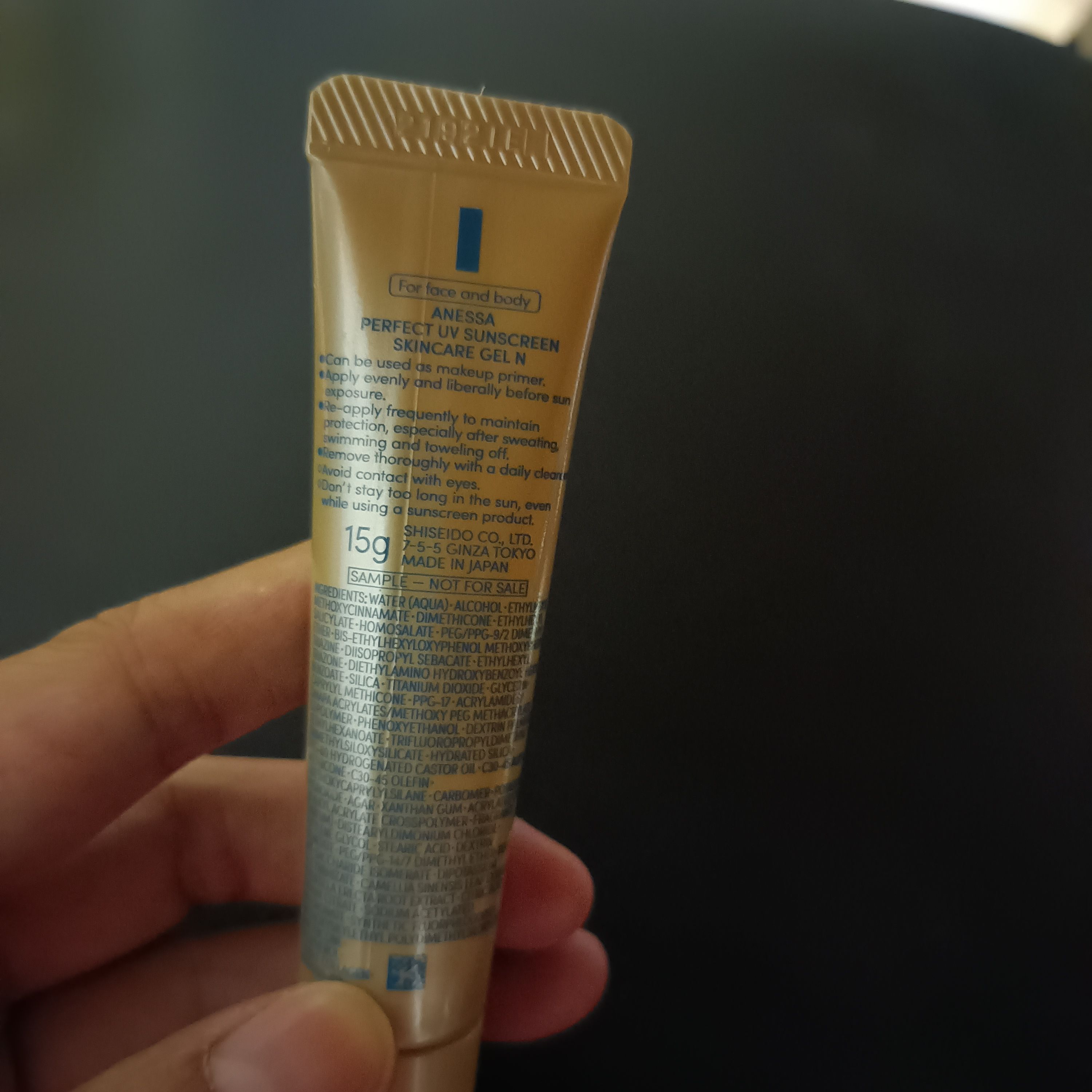 Anessa 安耐曬 極防水美肌UV水感乳霜 PERFECT UV SUNSCREEN SKINCARE GEL N SPF50+ PA++++ 真實評價/用後感 byl**m 1 Anessa 安耐曬 極防水美肌UV水感乳霜 PERFECT UV SUNSCREEN SKINCARE GEL N SPF50+ PA++++ 真實評價/實測照片 byl**m 1
