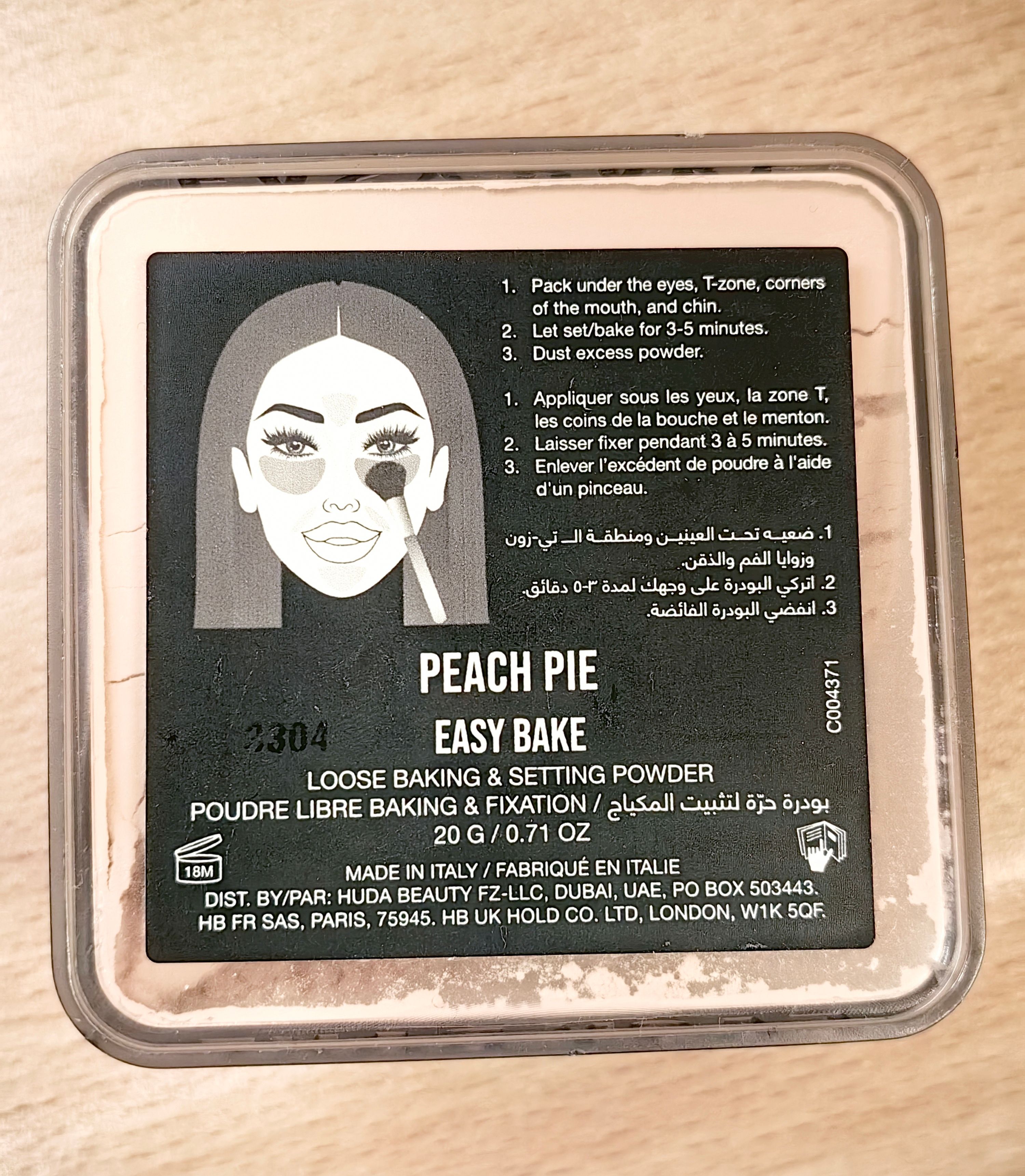 Huda Beauty Easy Bake 定妝粉 真實評價/實測照片 byOli****ung 2