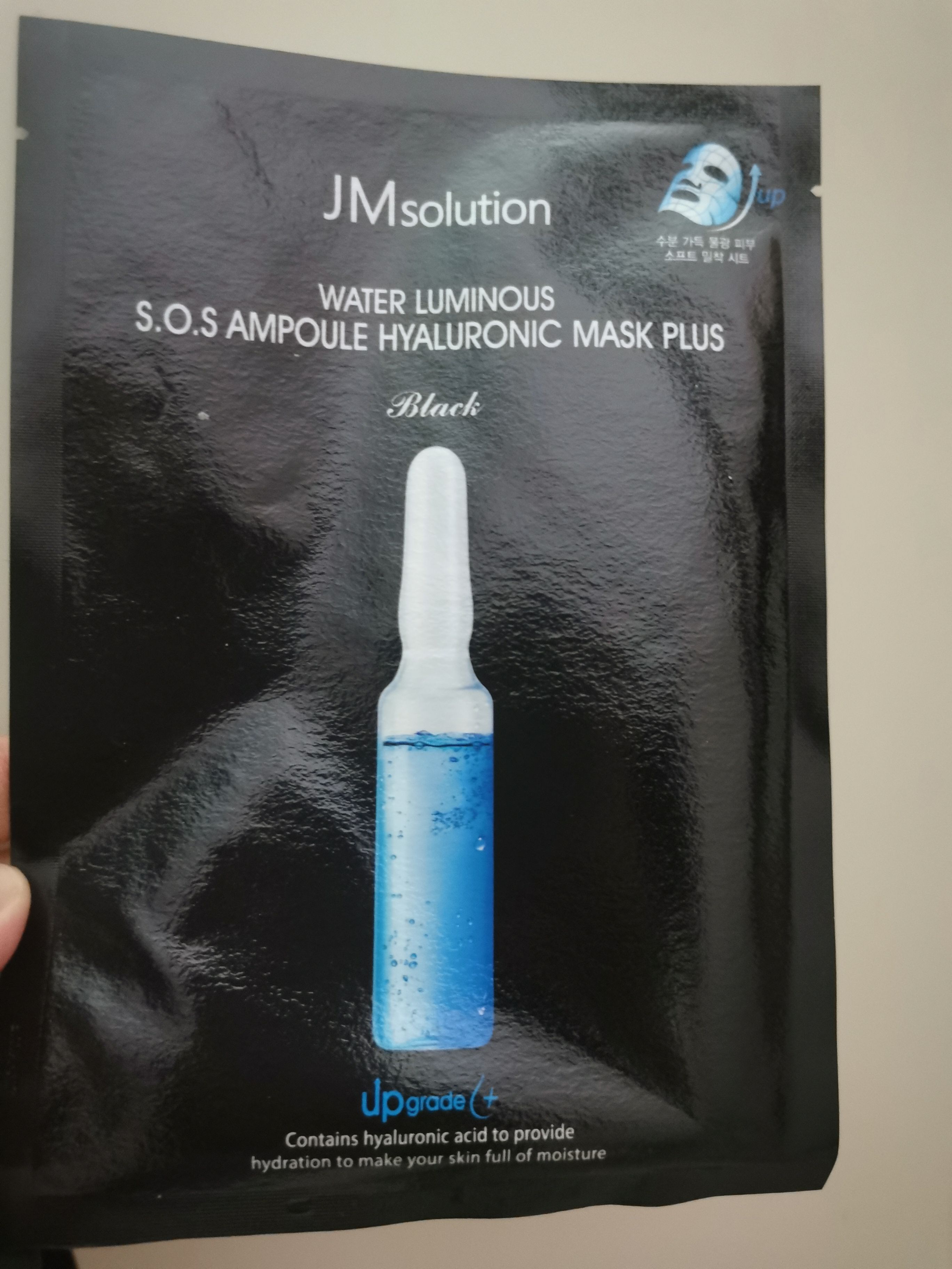 JM Solution 水滋養急救針劑面膜 真實評價/用後感 bysoc**************com 1 JM Solution 水滋養急救針劑面膜 真實評價/實測照片 bysoc**************com 1