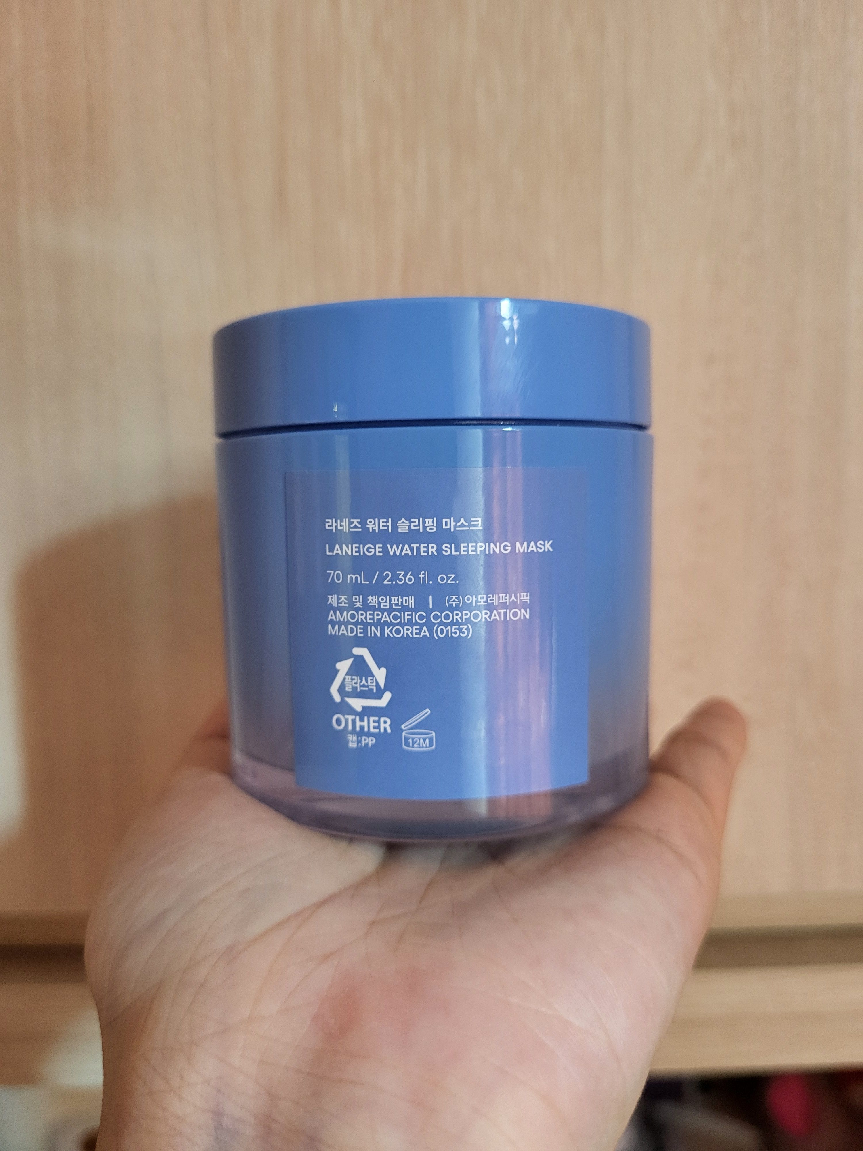 Laneige 水亮補濕睡眠面膜 真實評價/實測照片 byRac*****ong 2