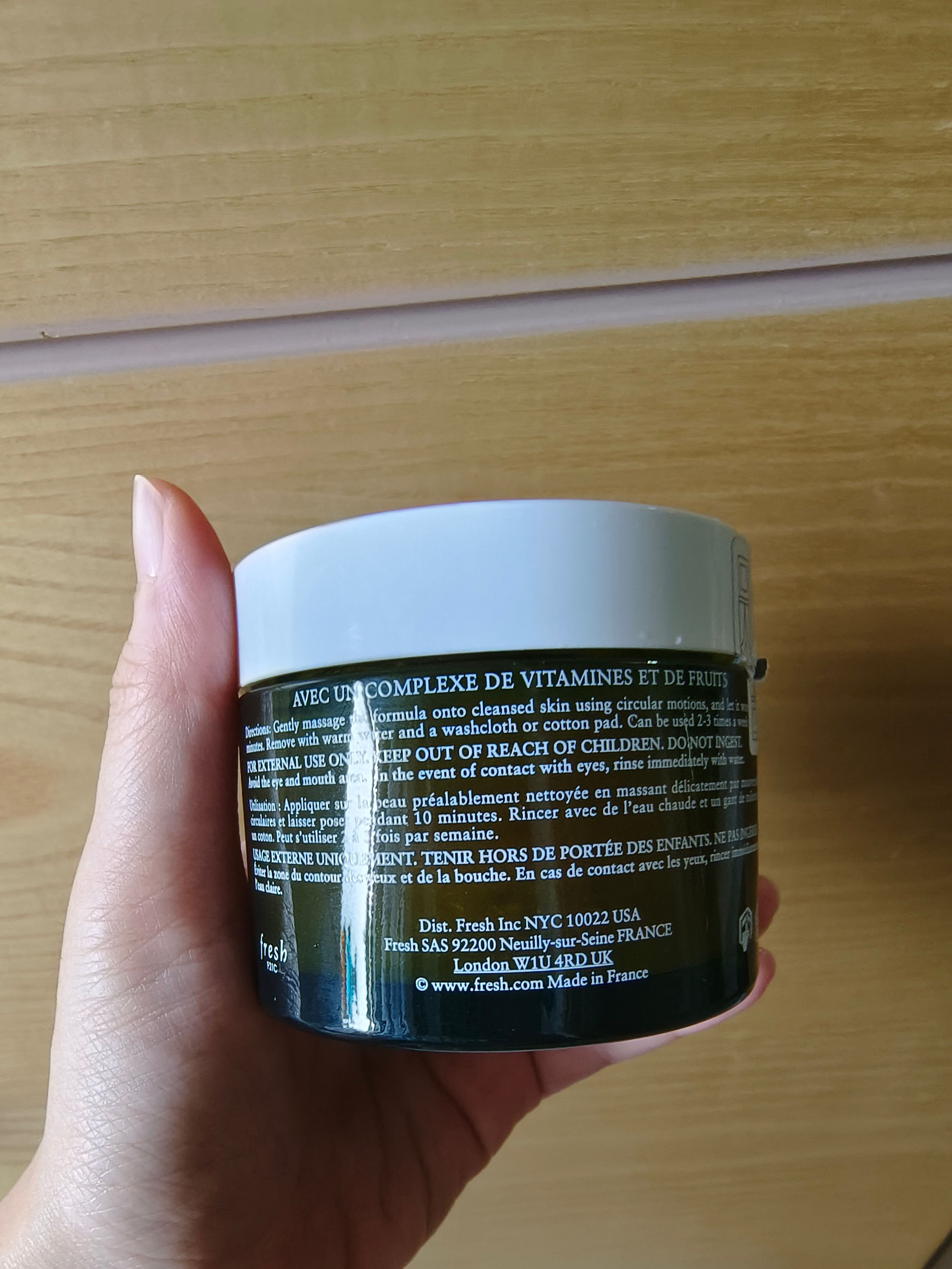 Fresh 維他果蜜亮活面膜 Vitamin Nectar Vibrancy- Boosting Mask 真實評價/用後感 bymei***454 1 Fresh 維他果蜜亮活面膜 Vitamin Nectar Vibrancy- Boosting Mask 真實評價/實測照片 bymei***454 1