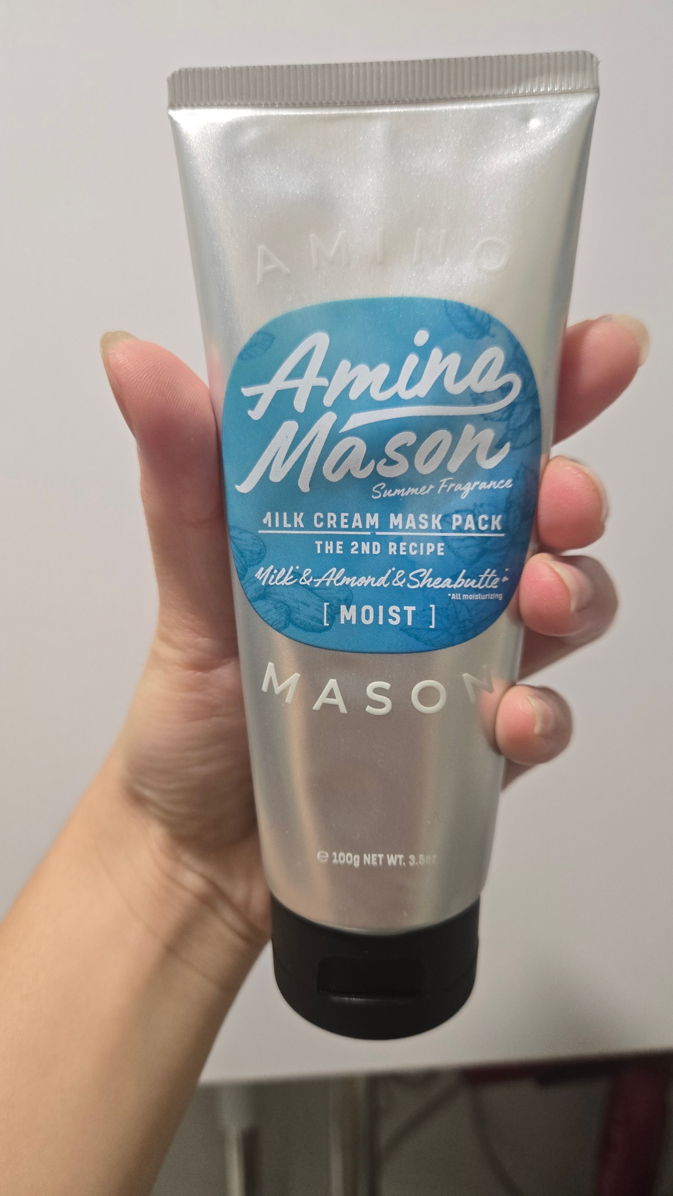 Amino Mason 氨基酸牛油果保濕護髮素 真實評價/實測照片 byEd**Be 1
