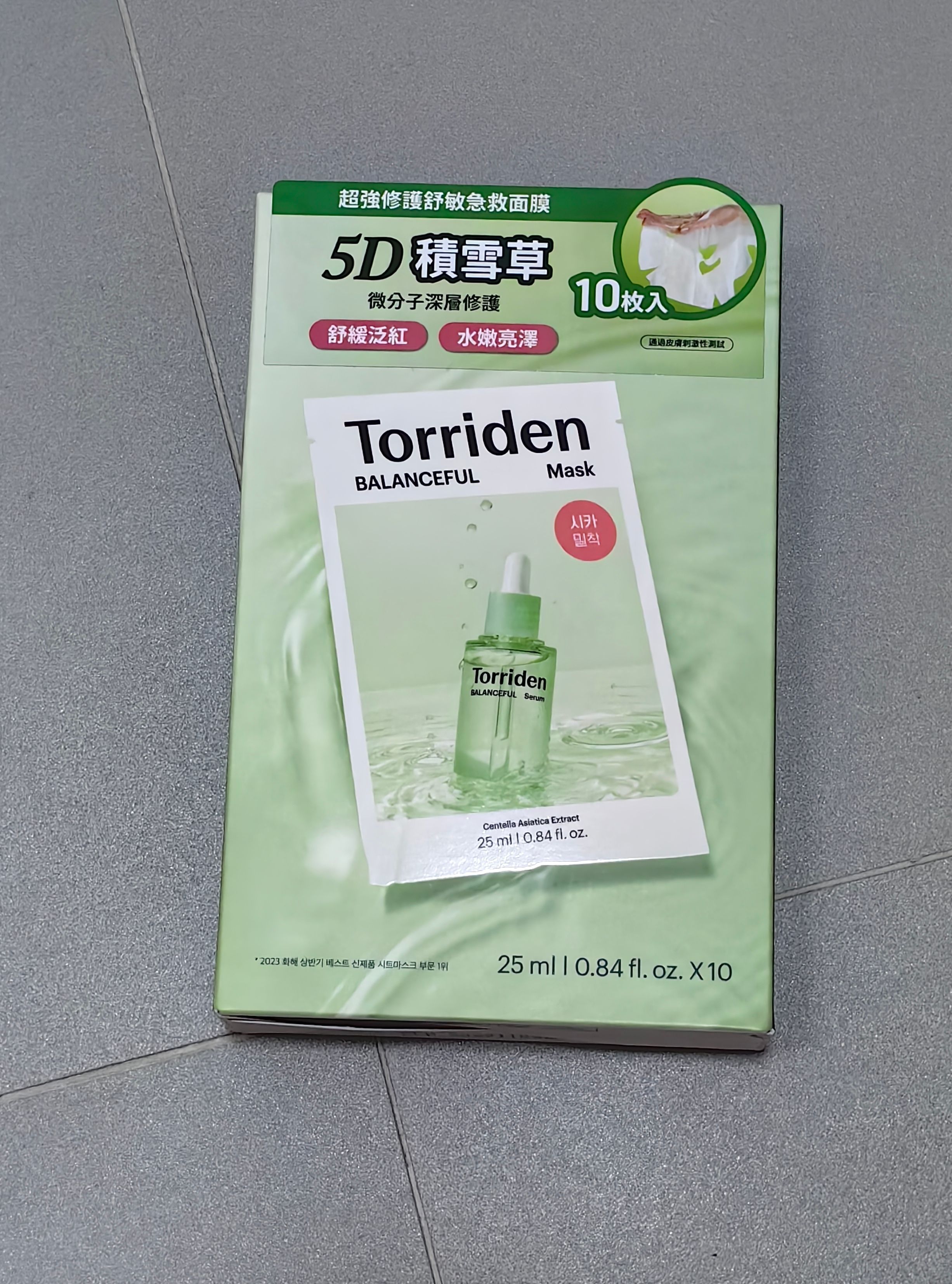Torriden 積雪草保濕鎮靜面膜 真實評價/實測照片 byOli****ung 1