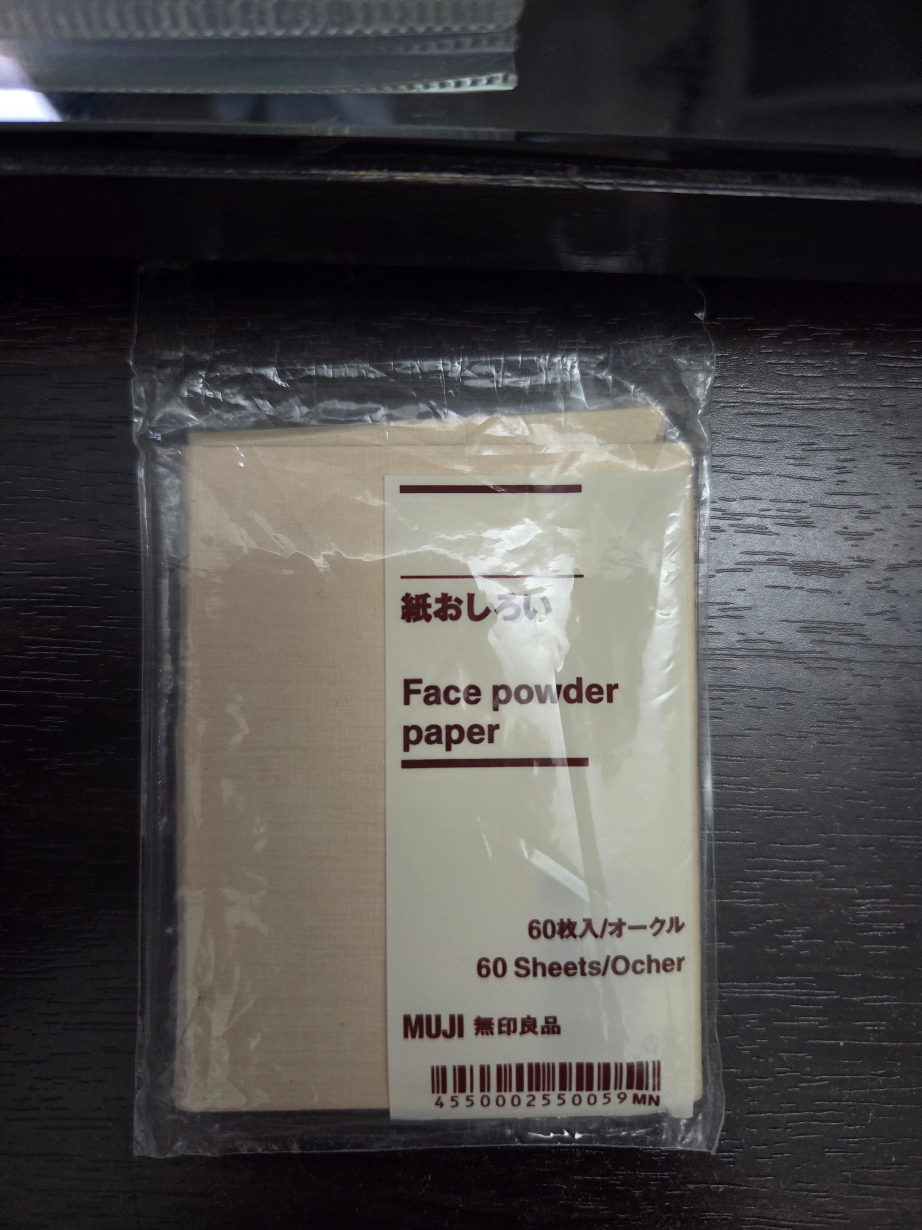 Muji 碎粉面油紙 真實評價/實測照片 byky** C 1