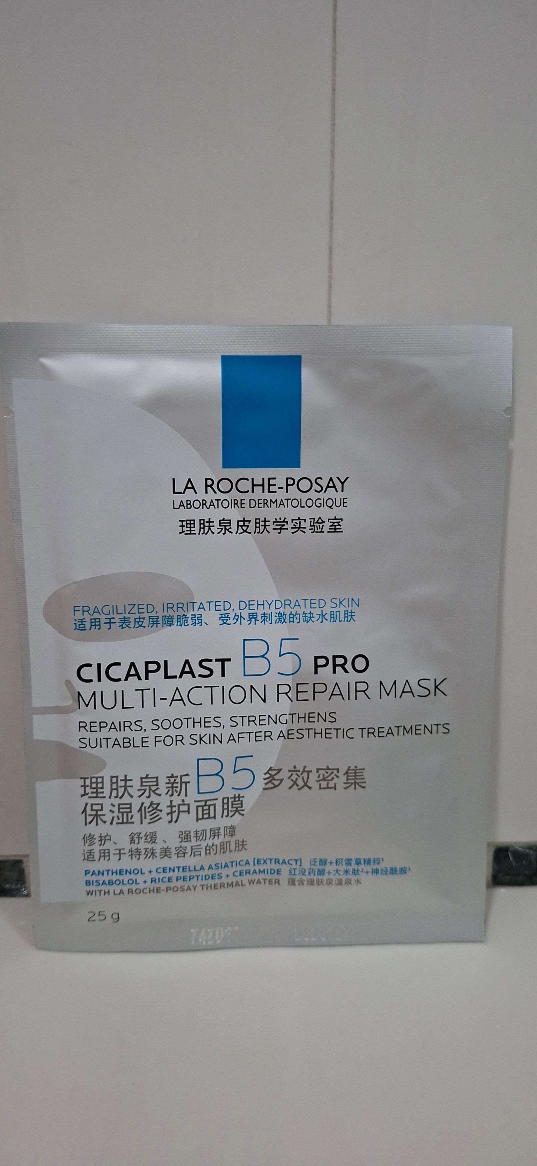 La Roche-Posay 極效修復面膜 真實評價/用後感 byMou****Liu 1 La Roche-Posay 極效修復面膜 真實評價/實測照片 byMou****Liu 1