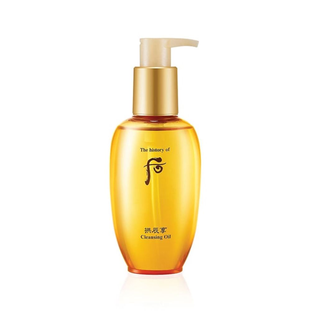 Whoo后 拱辰享活膚卸妝油 Gongjinhyang Cleansing Oil