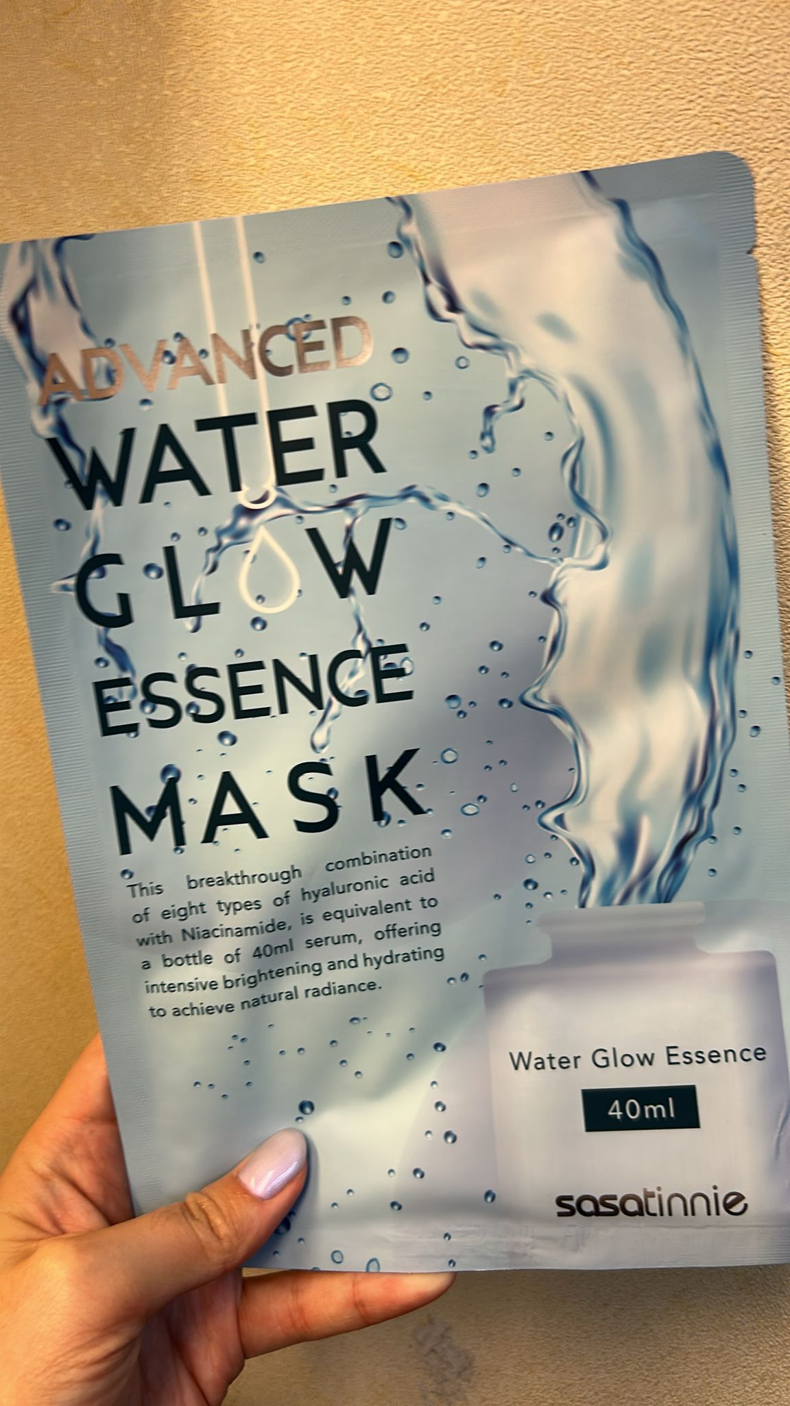 Sasatinnie 第三代升級版全效水潤透光面膜 真實評價/實測照片 bytmh***********com 1