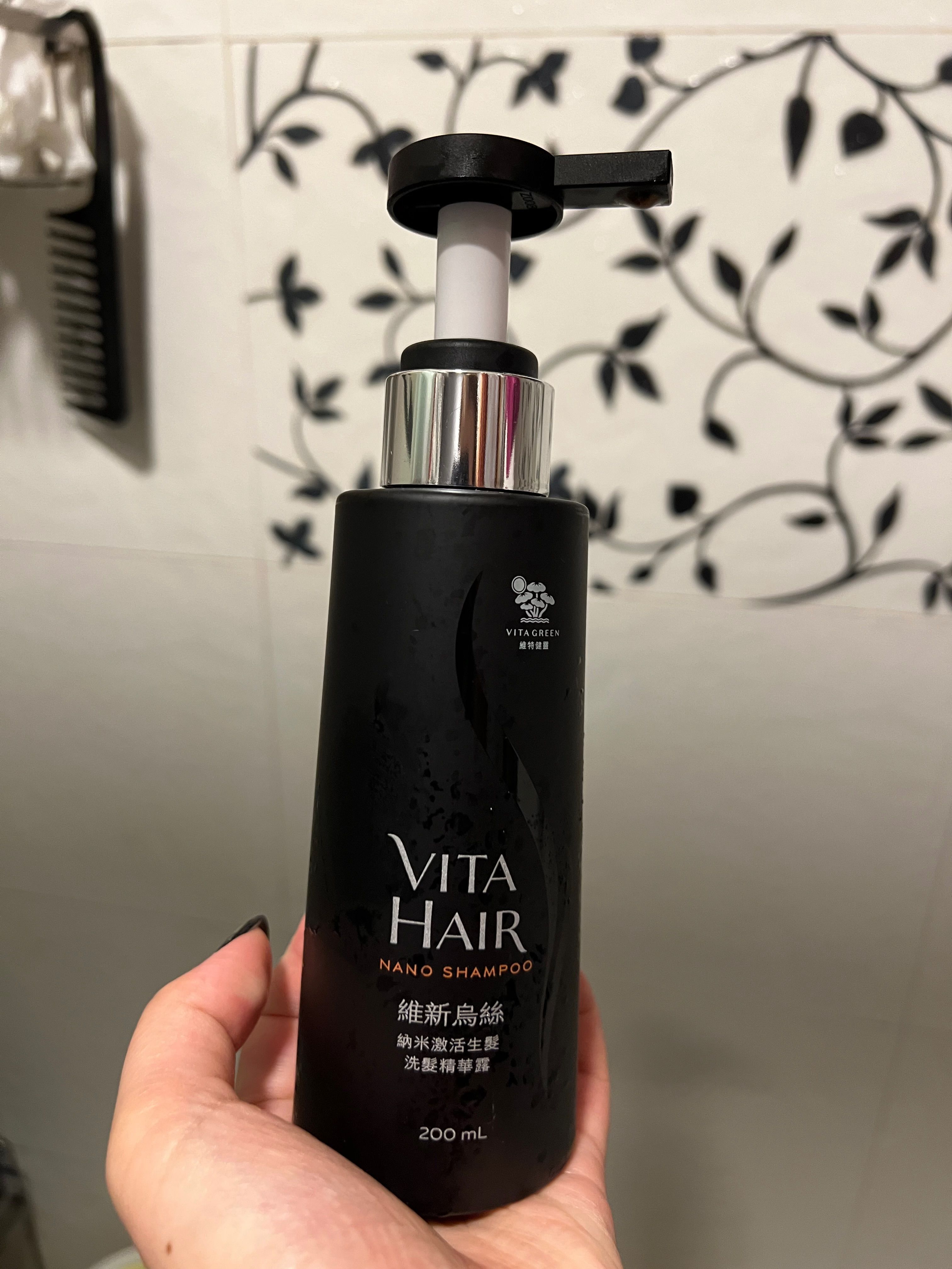 Vita Green 維特健靈 維新烏絲納米激活生髮洗髮精華露 真實評價/實測照片 byhaz*****************.hk 1