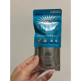 Anessa 安耐曬 essense UV sunscreen aqua booster mild 真實評價/用後感 bycan*****************com 1 Anessa 安耐曬 essense UV sunscreen aqua booster mild 真實評價/實測照片 bycan*****************com 1