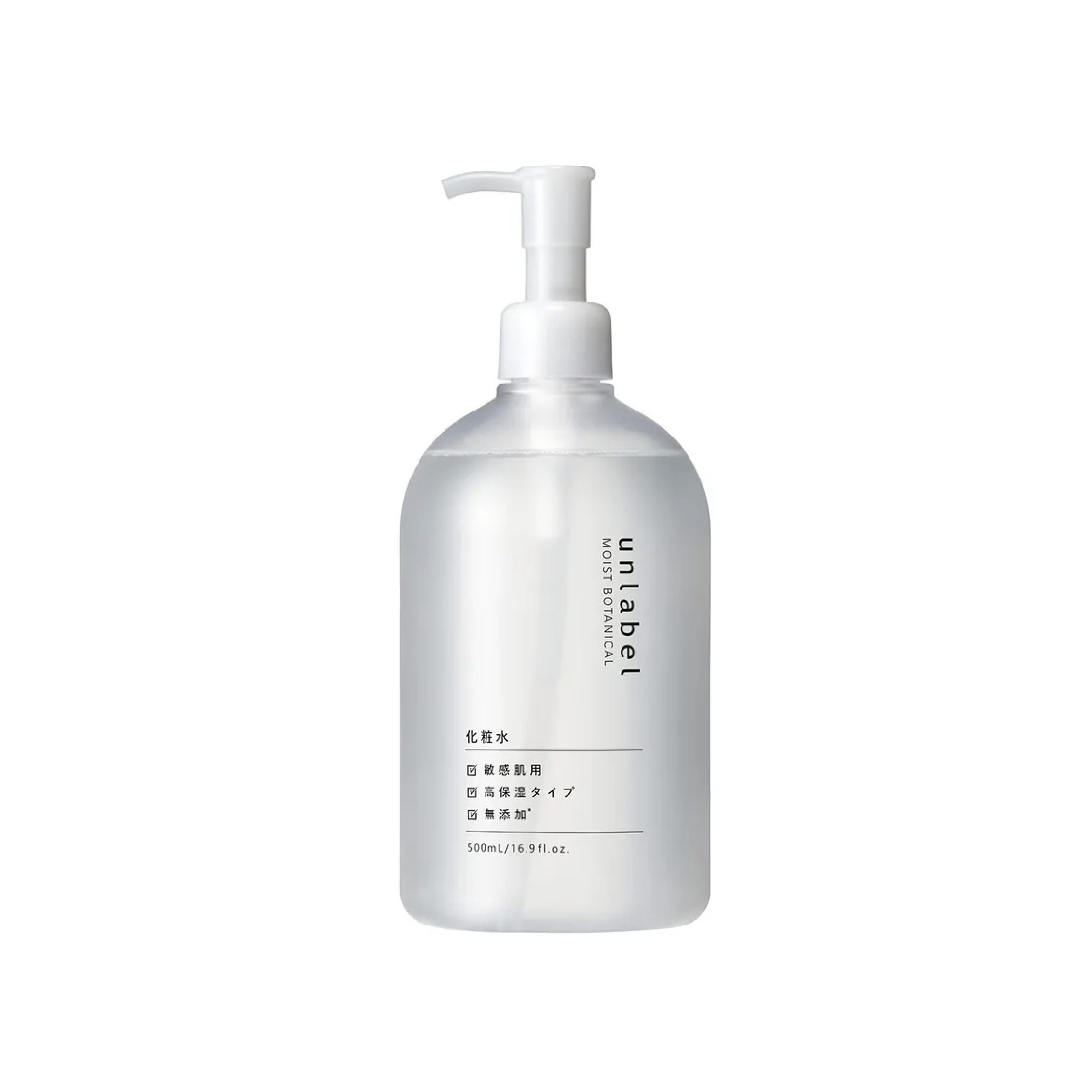 unlabel 天然植萃保濕水