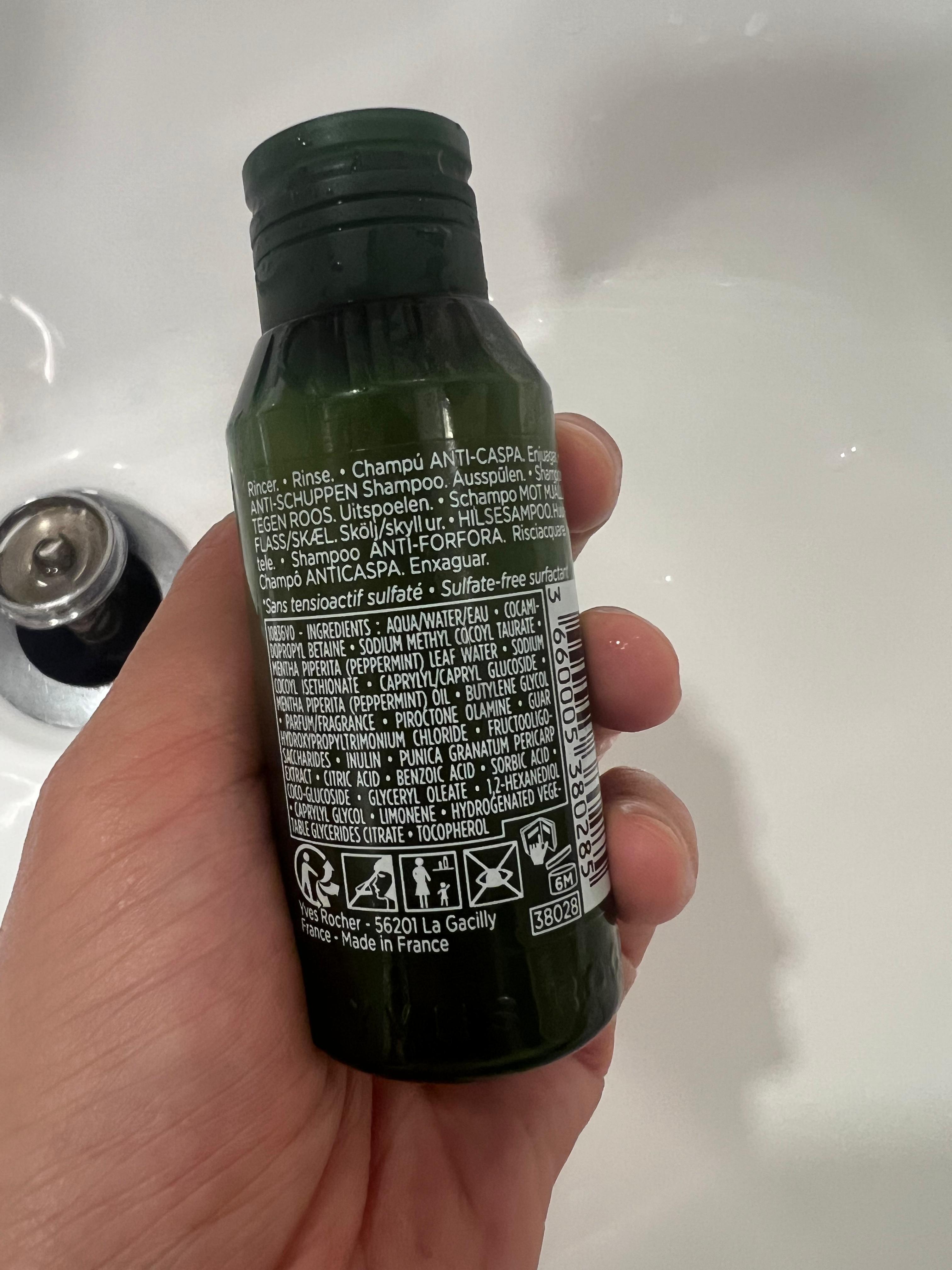 YVES ROCHER 薄荷紅石榴抗屑洗髮露 真實評價/實測照片 bywwc************com 2