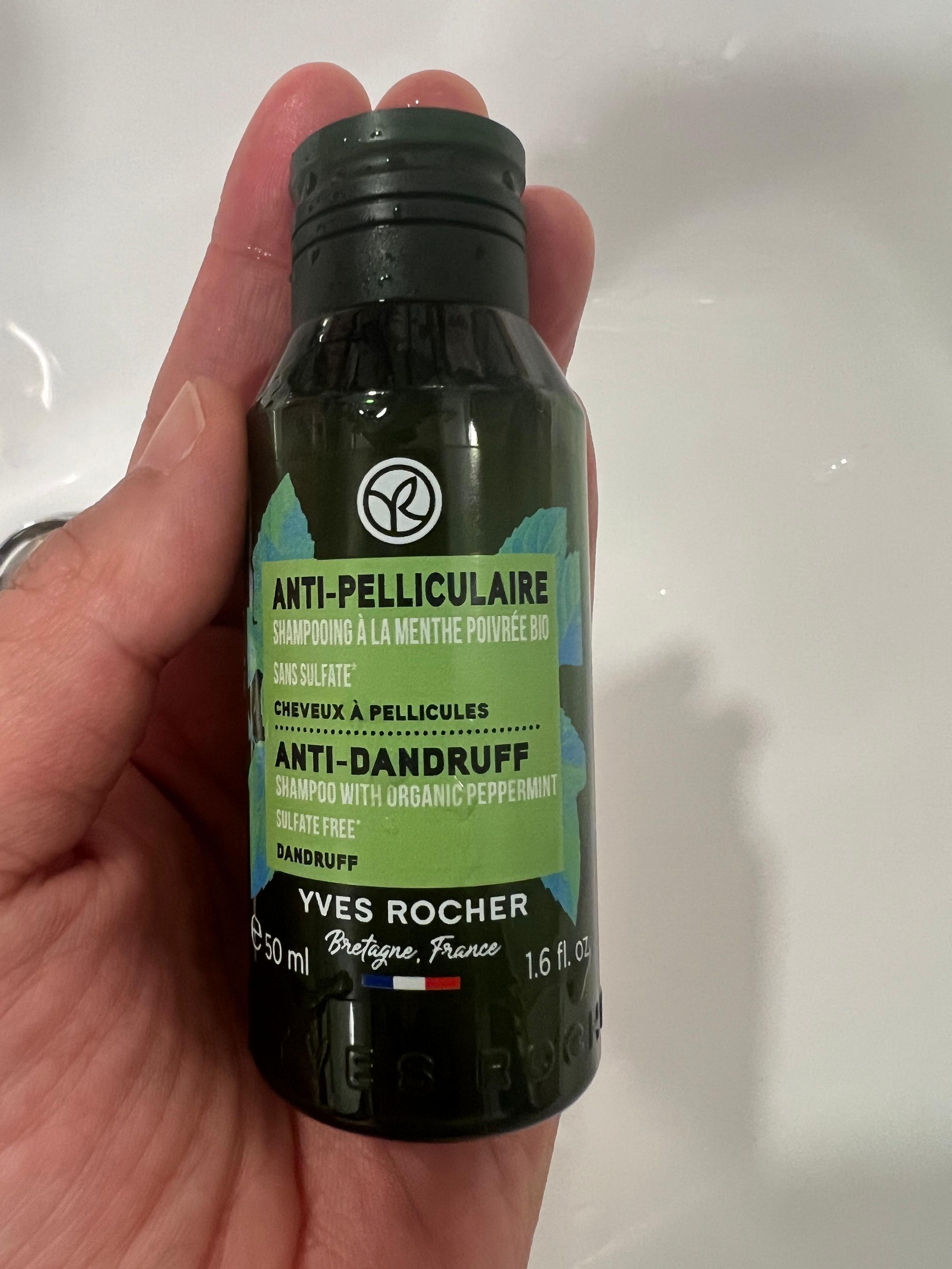 YVES ROCHER 薄荷紅石榴抗屑洗髮露 真實評價/實測照片 bywwc************com 1